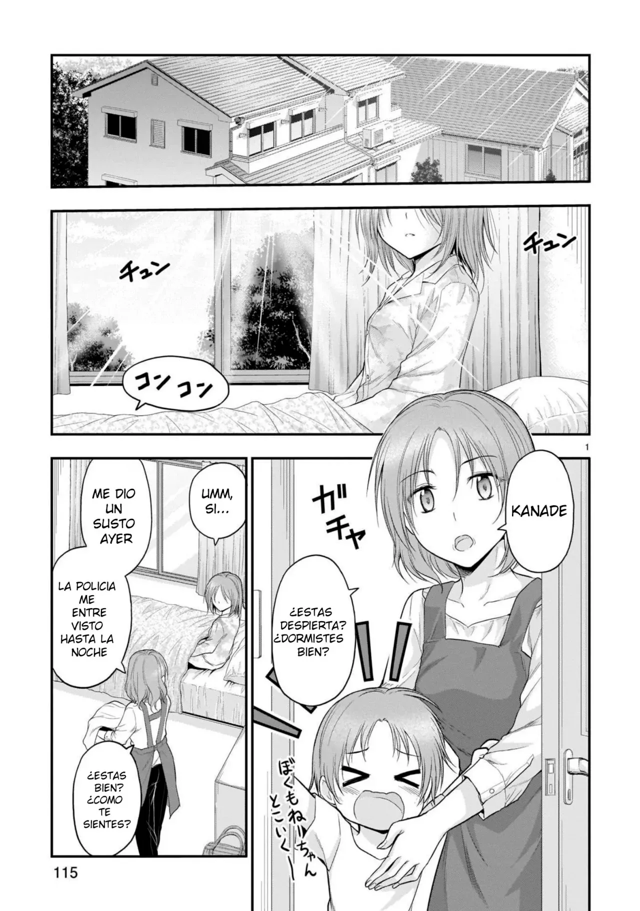 Rikei ga Koi ni Ochita no de Shoumeishitemita Capítulo 62 - Page 1