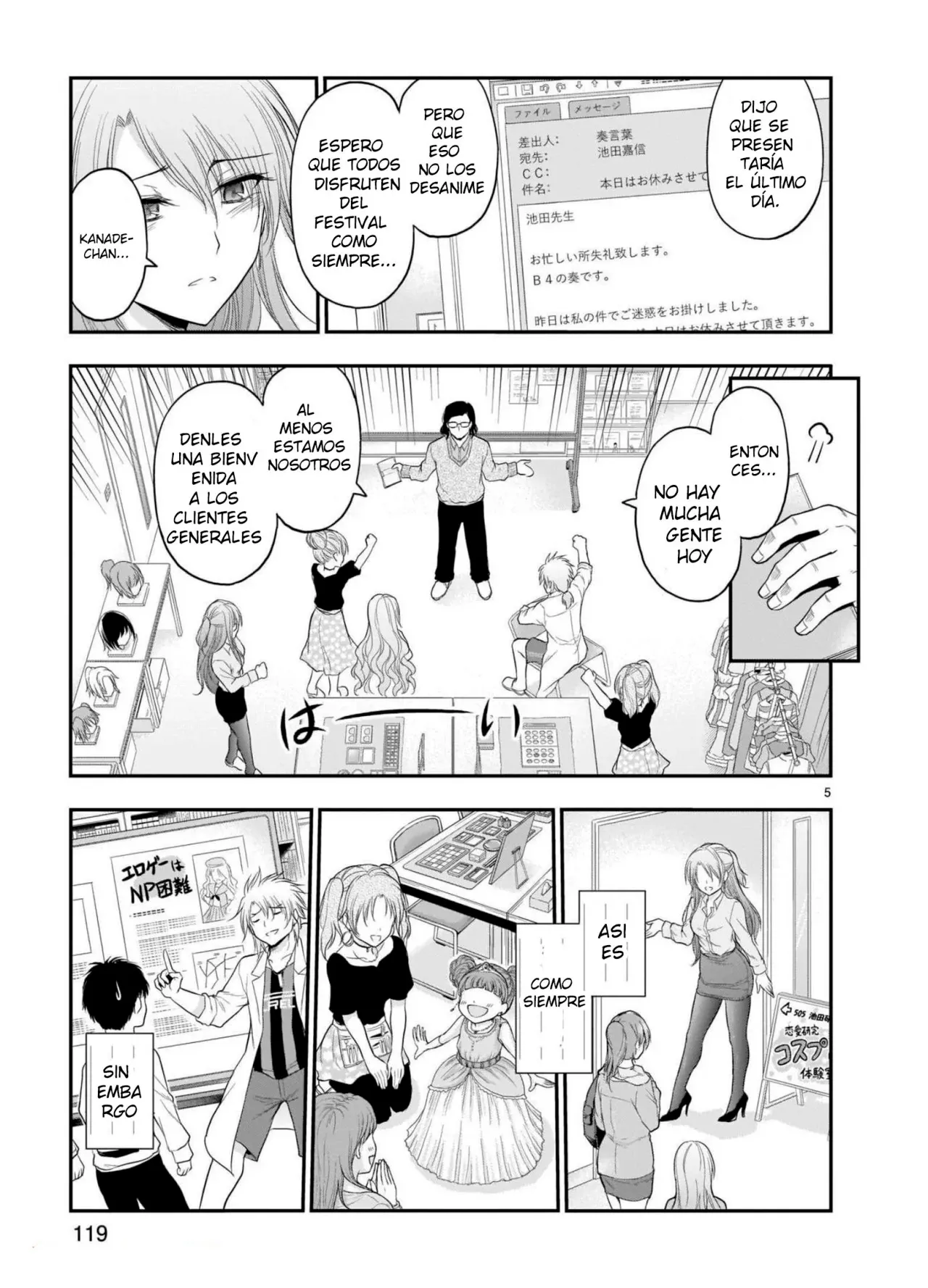 Rikei ga Koi ni Ochita no de Shoumeishitemita Capítulo 62 - Page 5