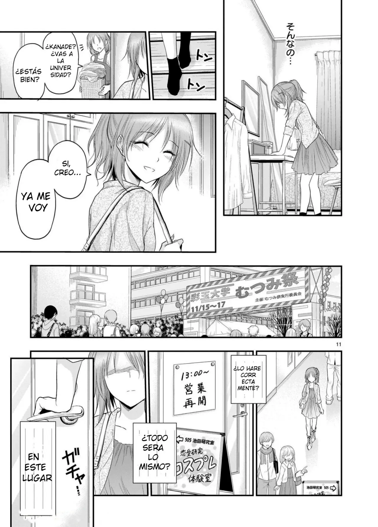 Rikei ga Koi ni Ochita no de Shoumeishitemita Capítulo 62 - Page 11