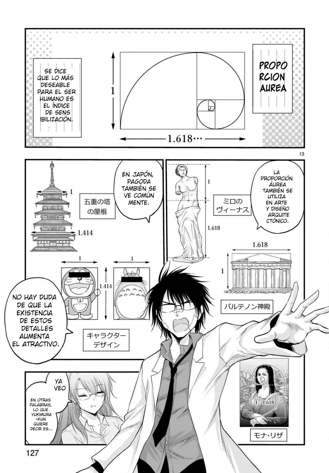 Rikei ga Koi ni Ochita no de Shoumeishitemita Capítulo 62 - Page 13