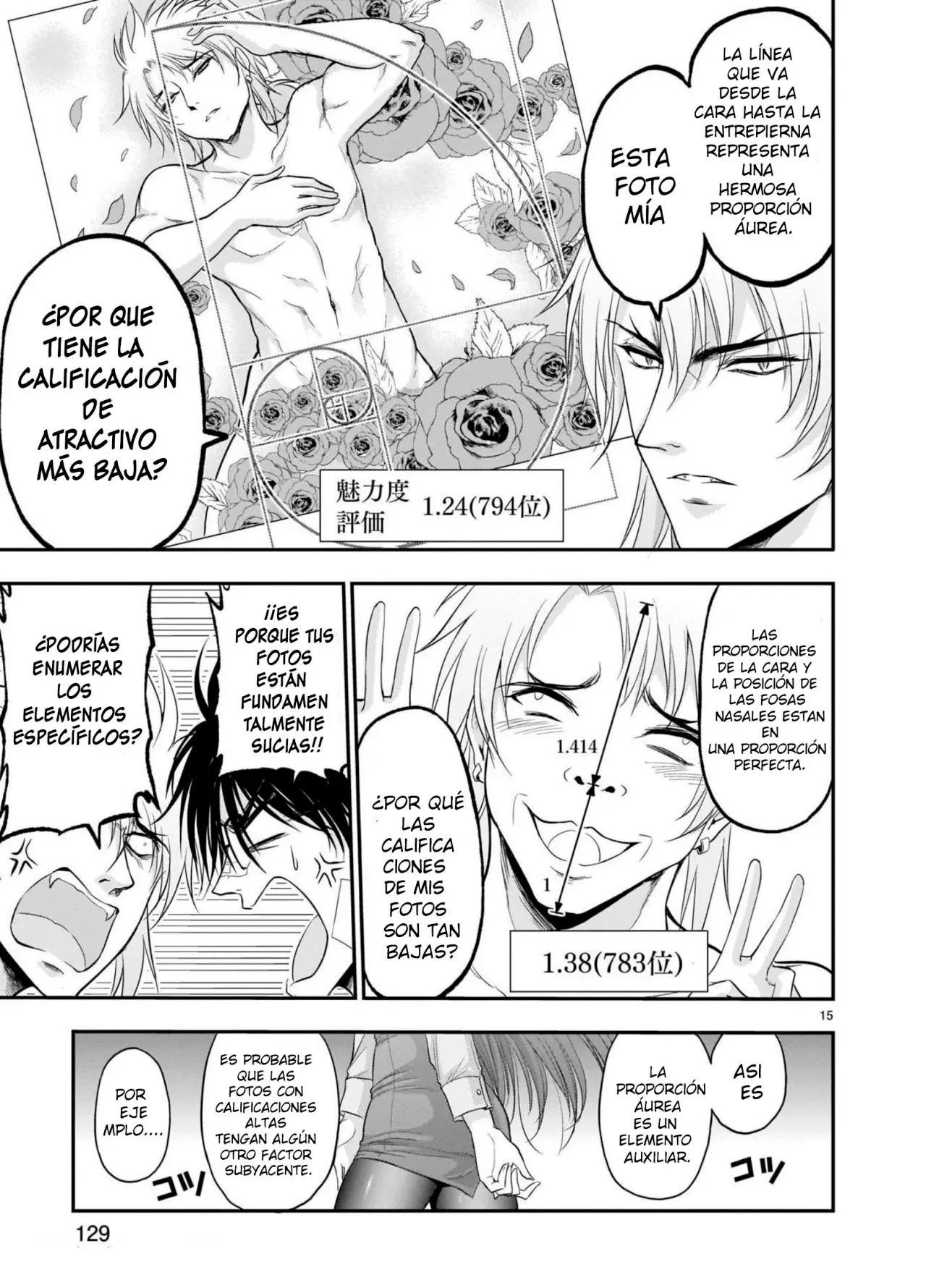 Rikei ga Koi ni Ochita no de Shoumeishitemita Capítulo 62 - Page 15