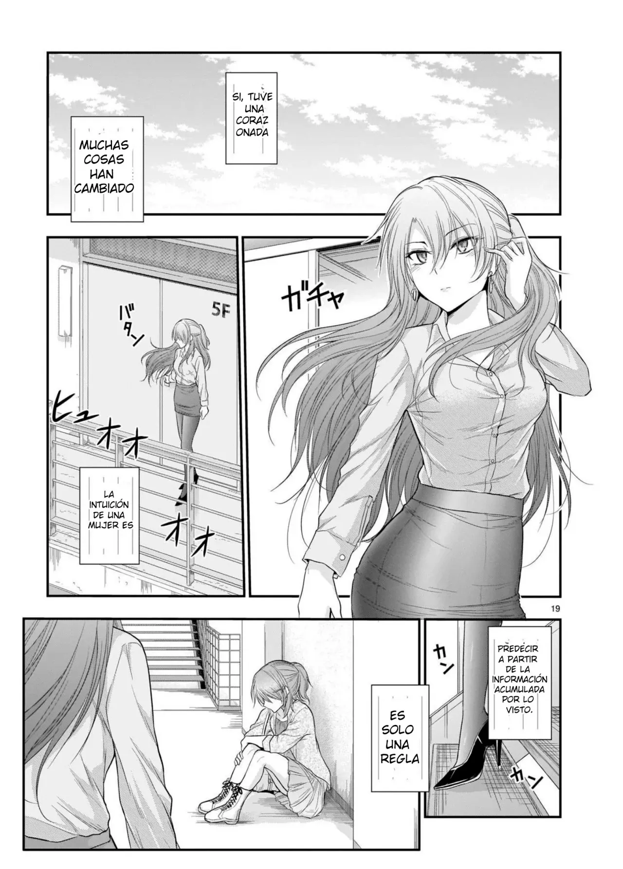 Rikei ga Koi ni Ochita no de Shoumeishitemita Capítulo 62 - Page 19