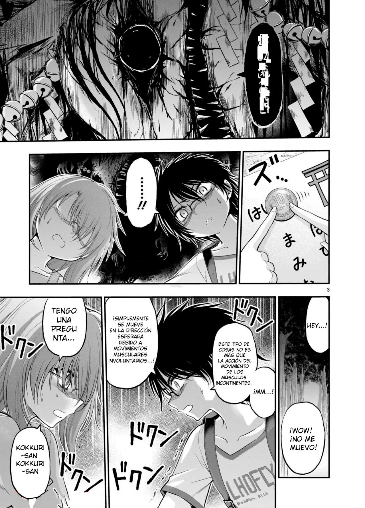 Rikei ga Koi ni Ochita no de Shoumeishitemita Capítulo 63.5 - Page 3