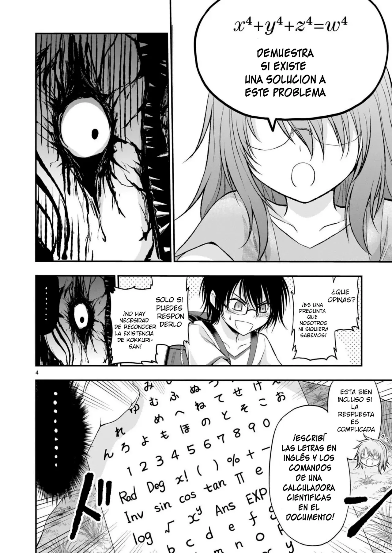 Rikei ga Koi ni Ochita no de Shoumeishitemita Capítulo 63.5 - Page 4