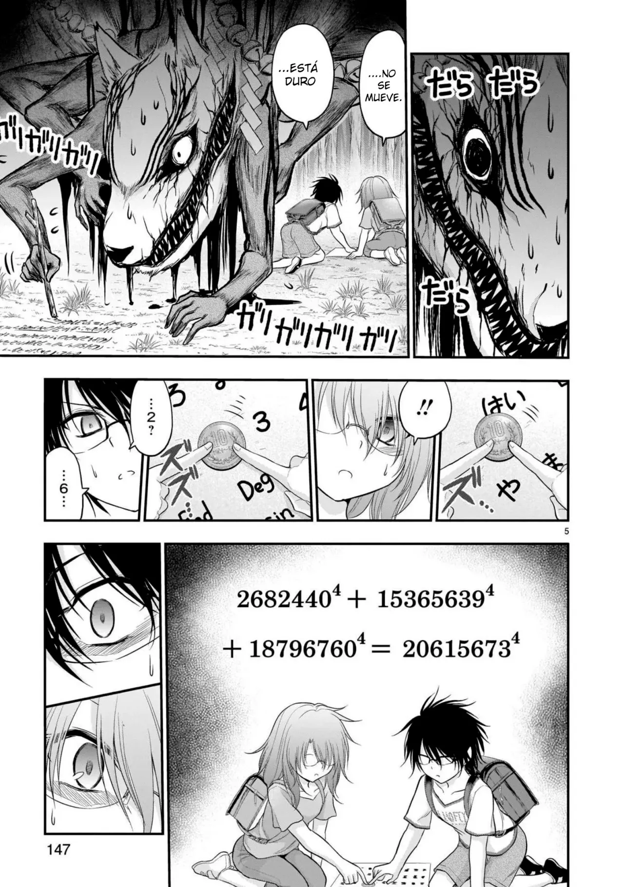 Rikei ga Koi ni Ochita no de Shoumeishitemita Capítulo 63.5 - Page 5