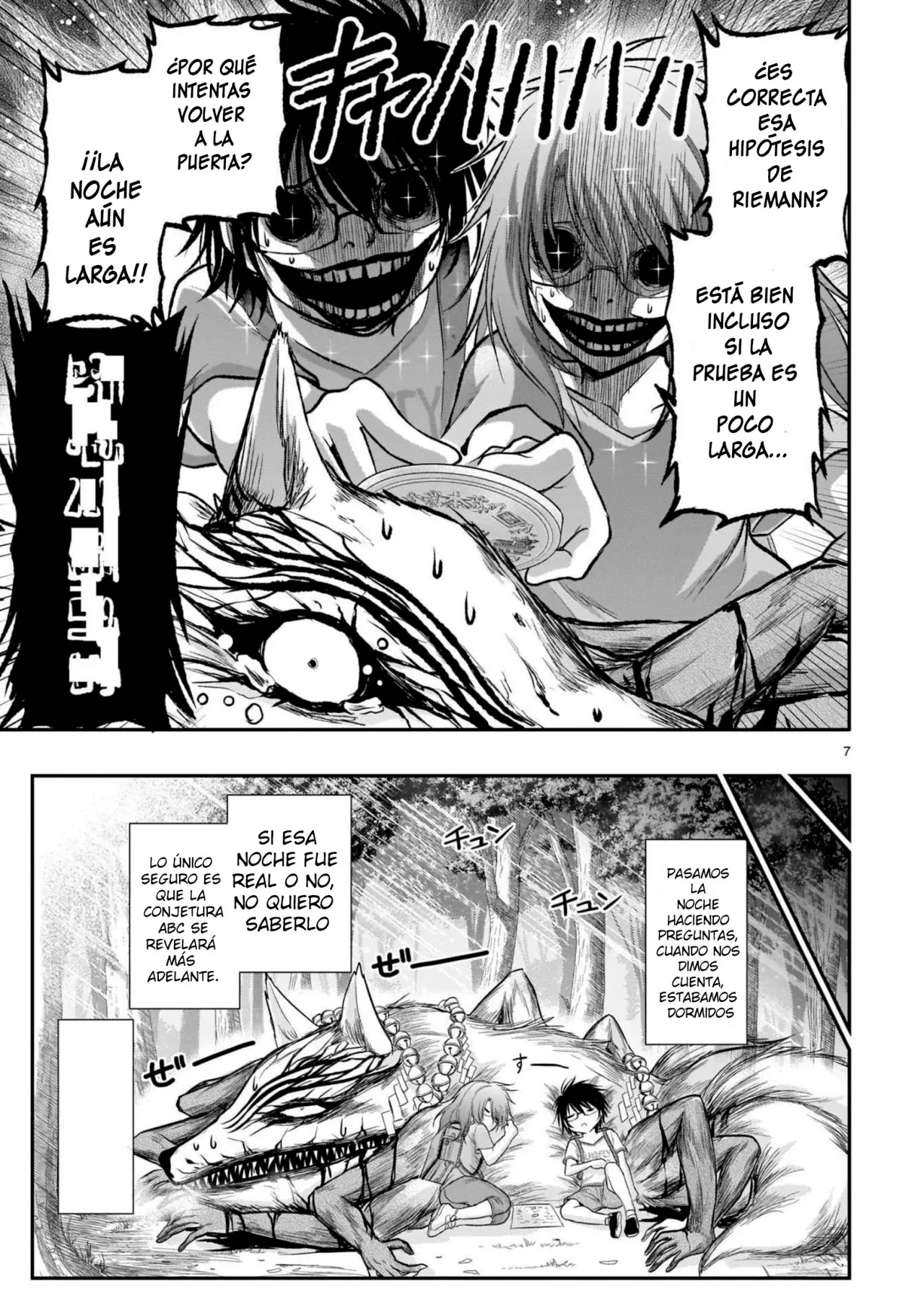 Rikei ga Koi ni Ochita no de Shoumeishitemita Capítulo 63.5 - Page 7
