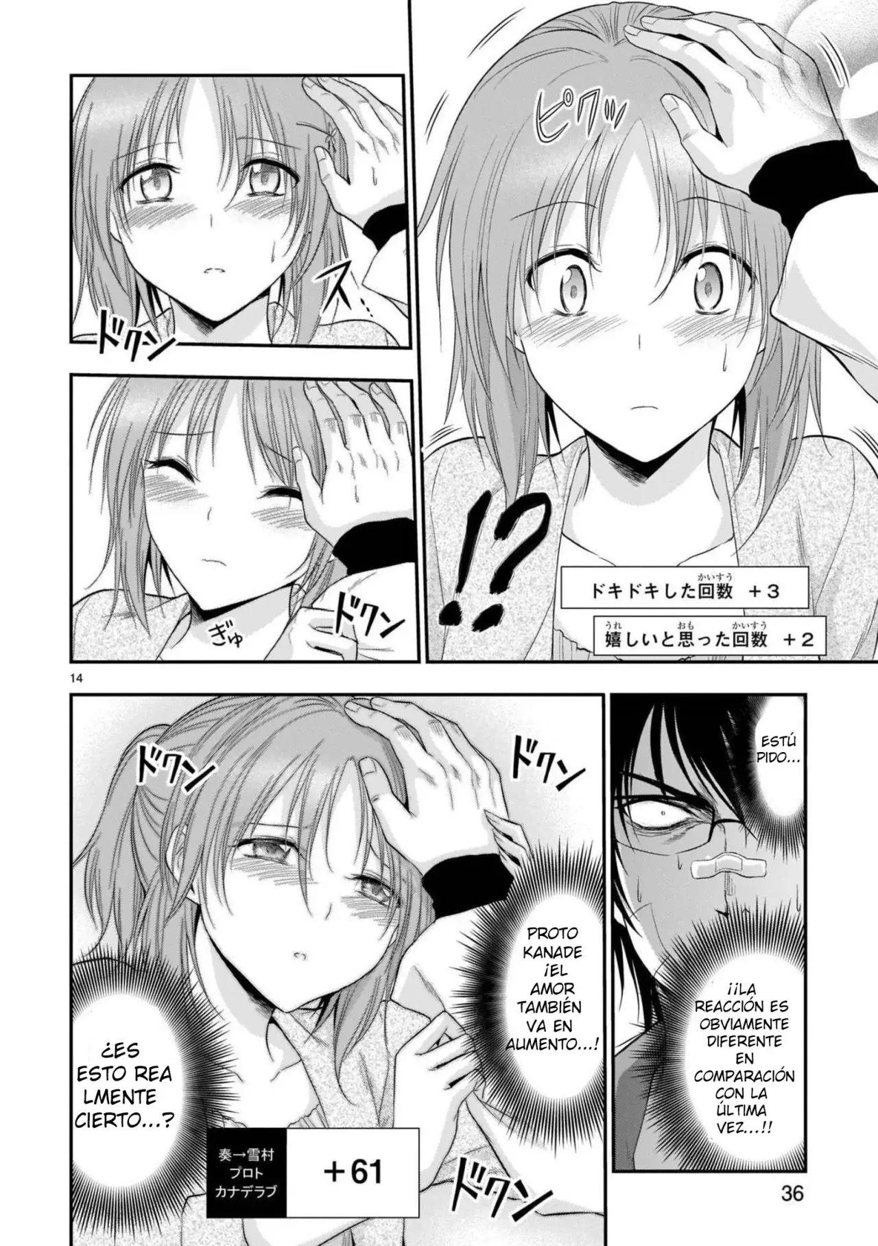 Rikei ga Koi ni Ochita no de Shoumeishitemita Capítulo 63 - Page 17