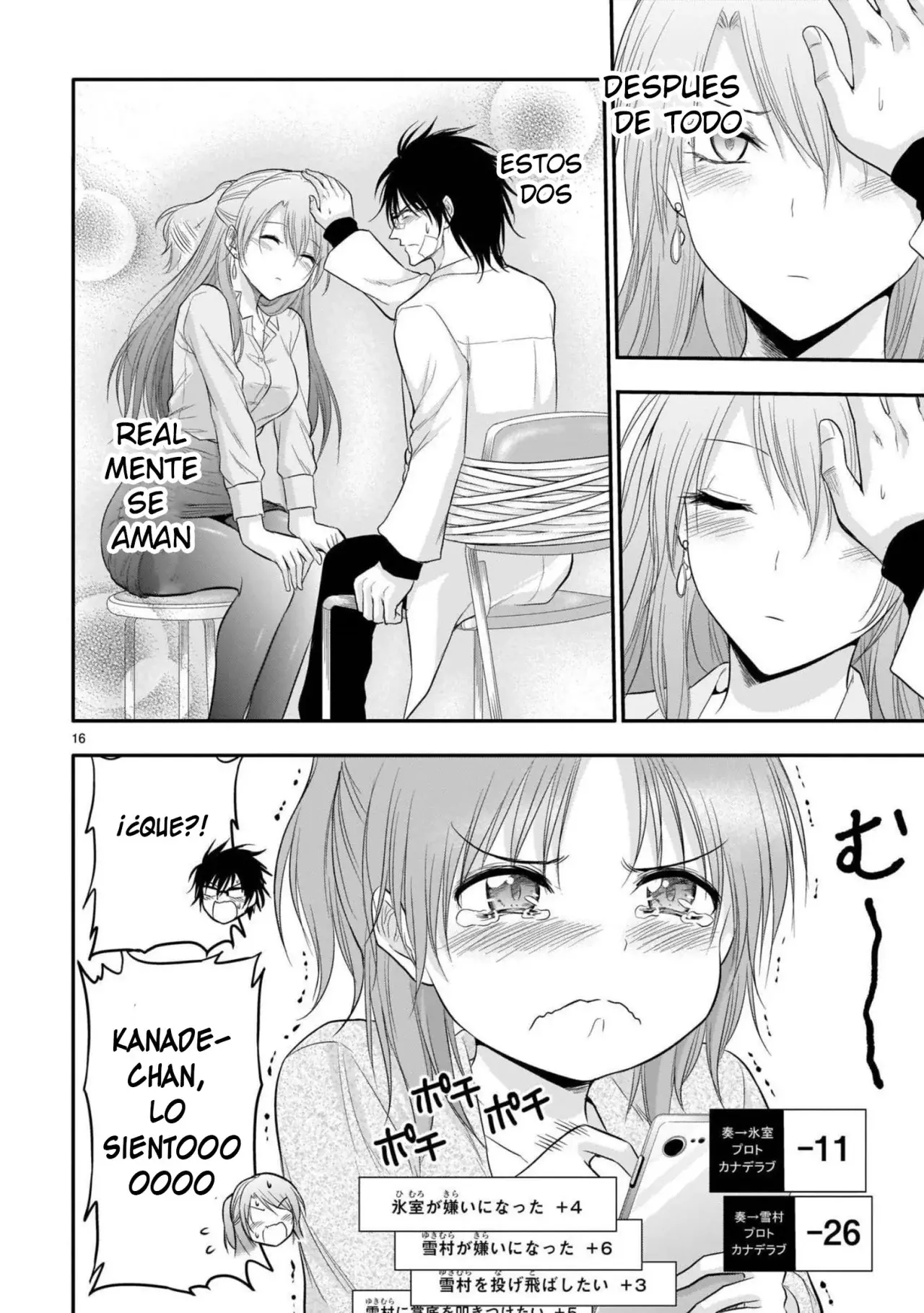 Rikei ga Koi ni Ochita no de Shoumeishitemita Capítulo 63 - Page 19