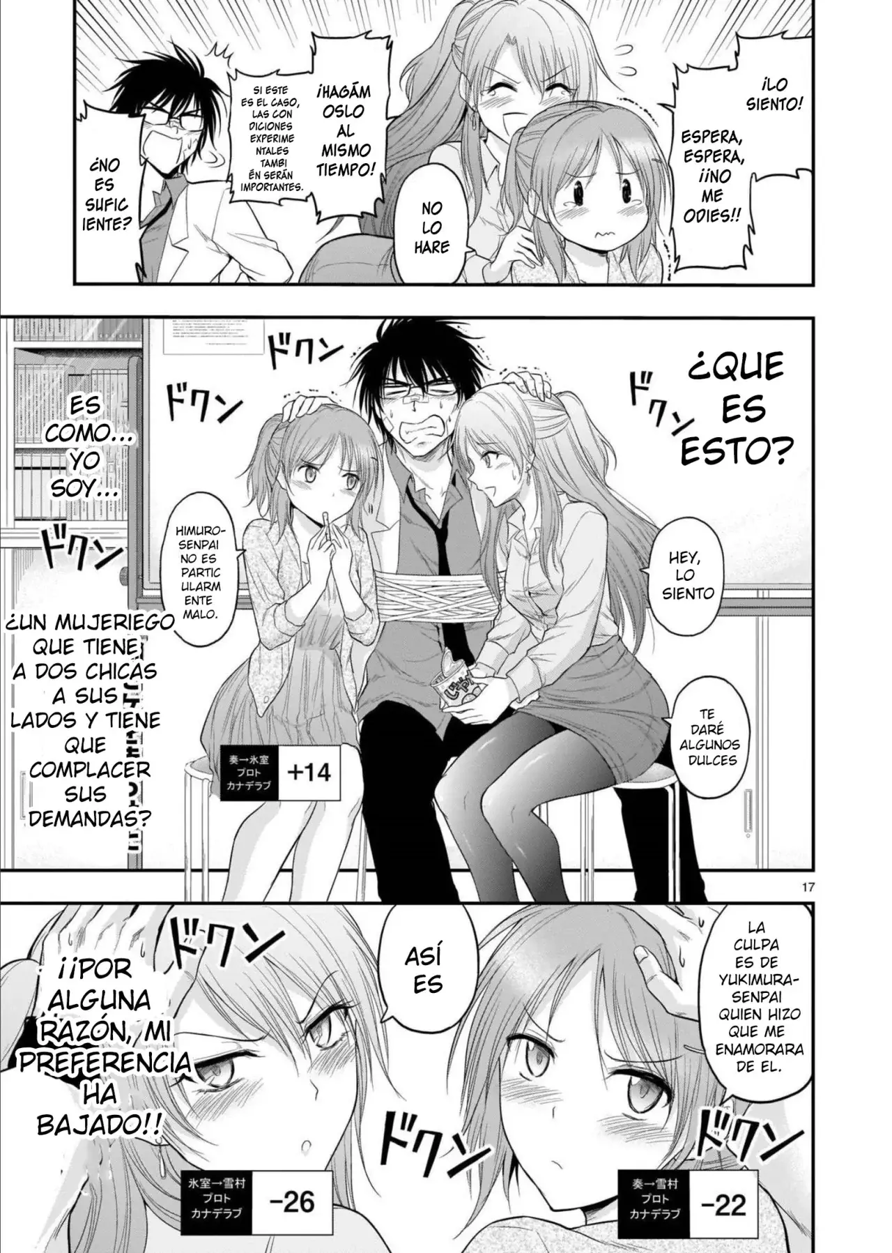 Rikei ga Koi ni Ochita no de Shoumeishitemita Capítulo 63 - Page 20