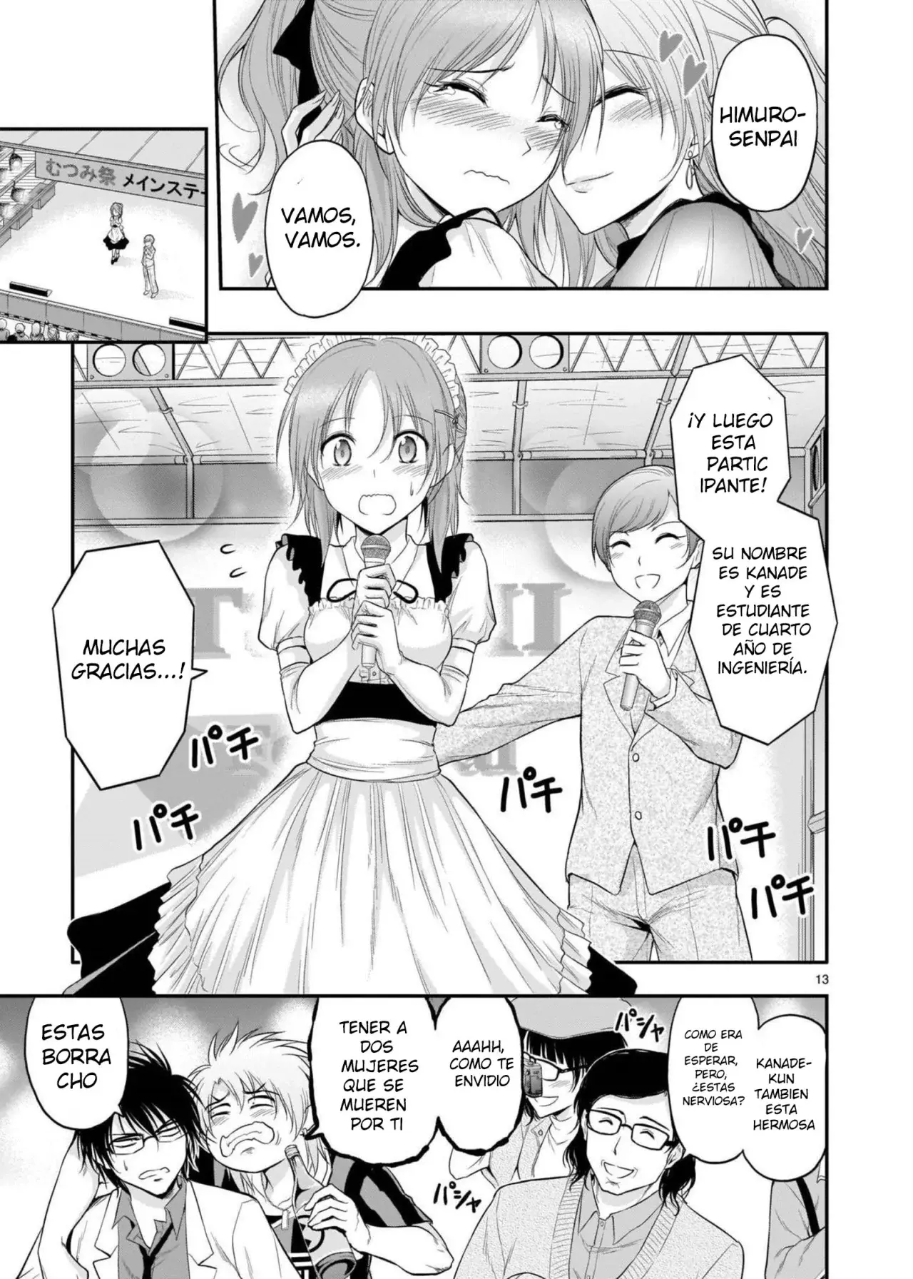 Rikei ga Koi ni Ochita no de Shoumeishitemita Capítulo 64 - Page 11