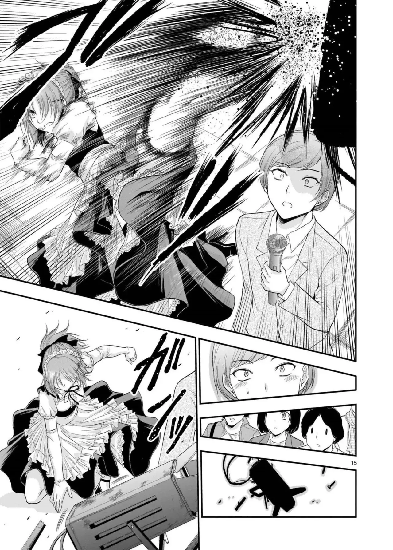 Rikei ga Koi ni Ochita no de Shoumeishitemita Capítulo 64 - Page 13