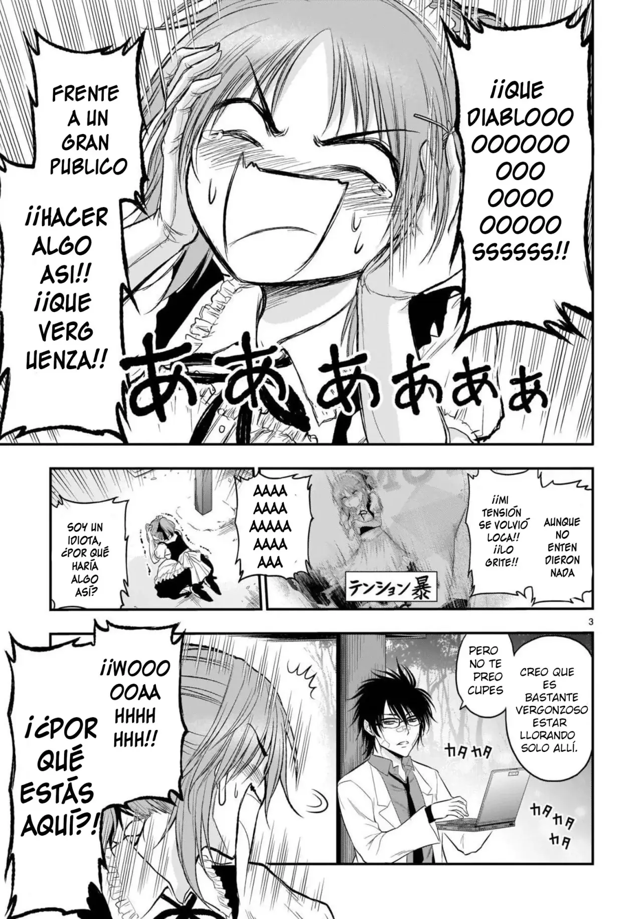 Rikei ga Koi ni Ochita no de Shoumeishitemita Capítulo 65 - Page 3