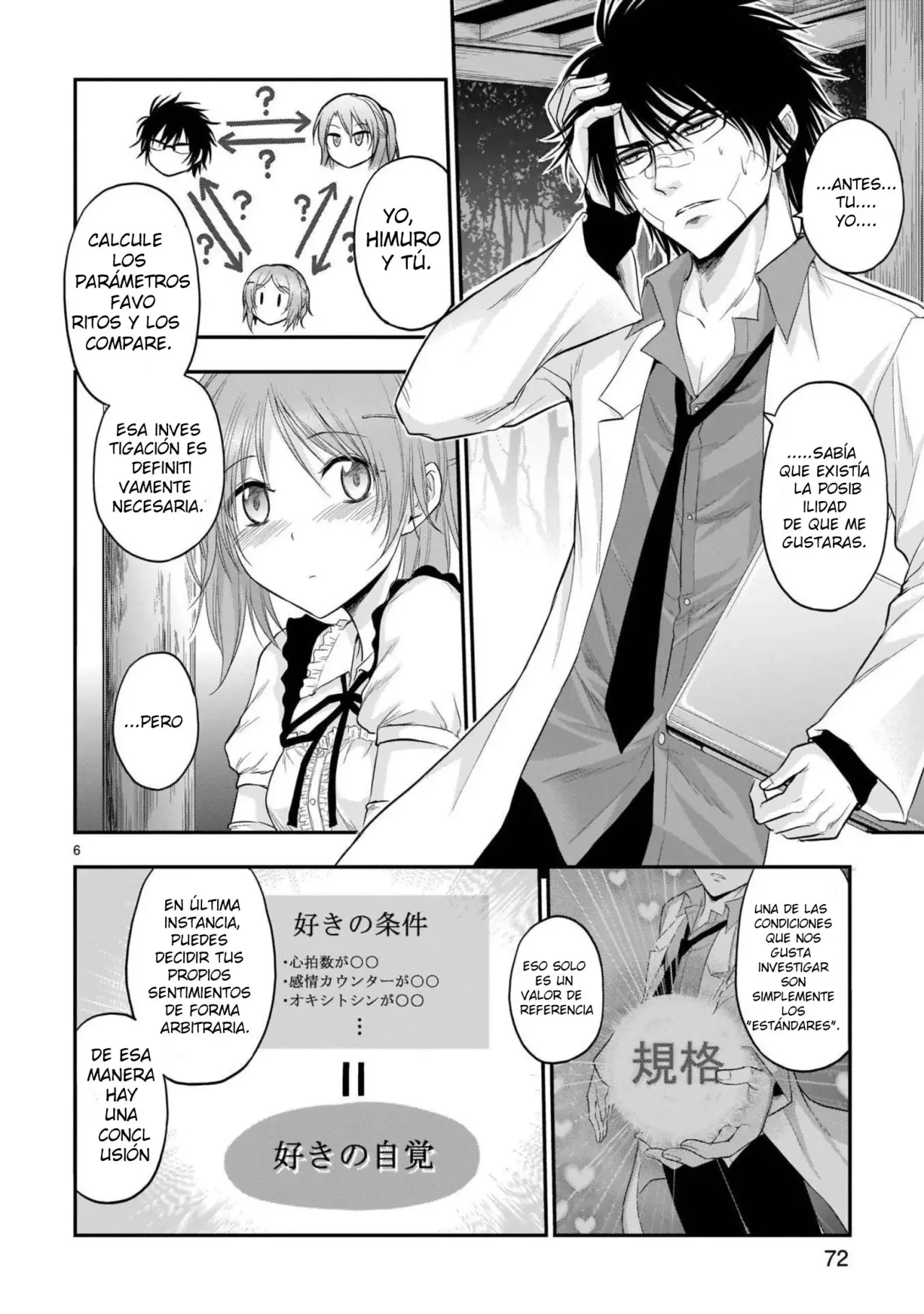 Rikei ga Koi ni Ochita no de Shoumeishitemita Capítulo 65 - Page 6