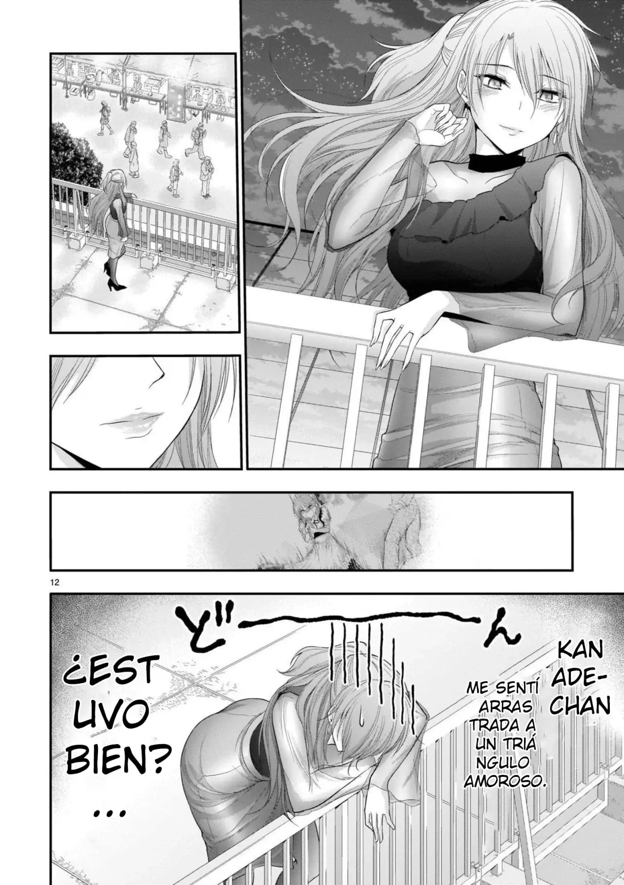 Rikei ga Koi ni Ochita no de Shoumeishitemita Capítulo 65 - Page 12