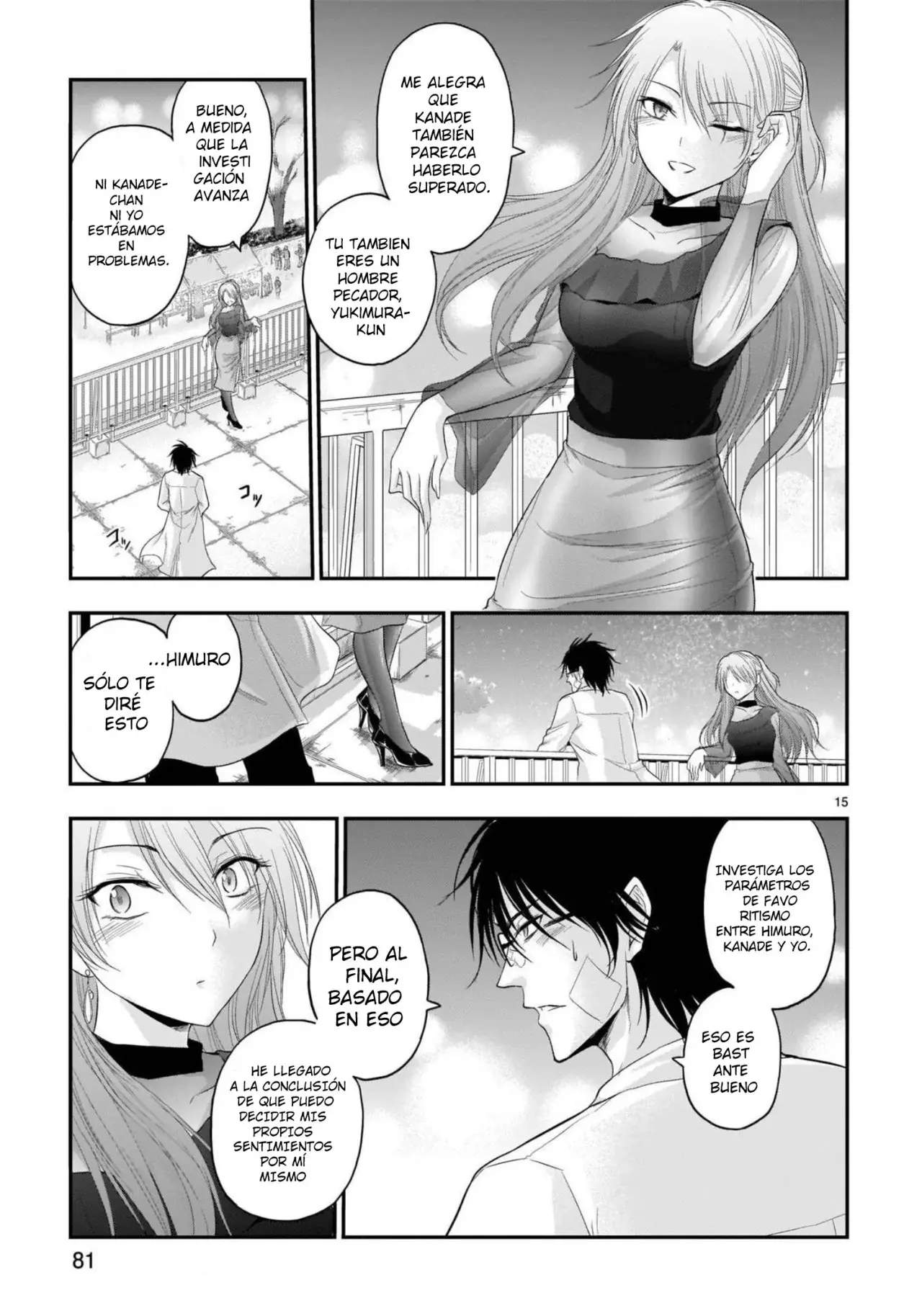 Rikei ga Koi ni Ochita no de Shoumeishitemita Capítulo 65 - Page 15