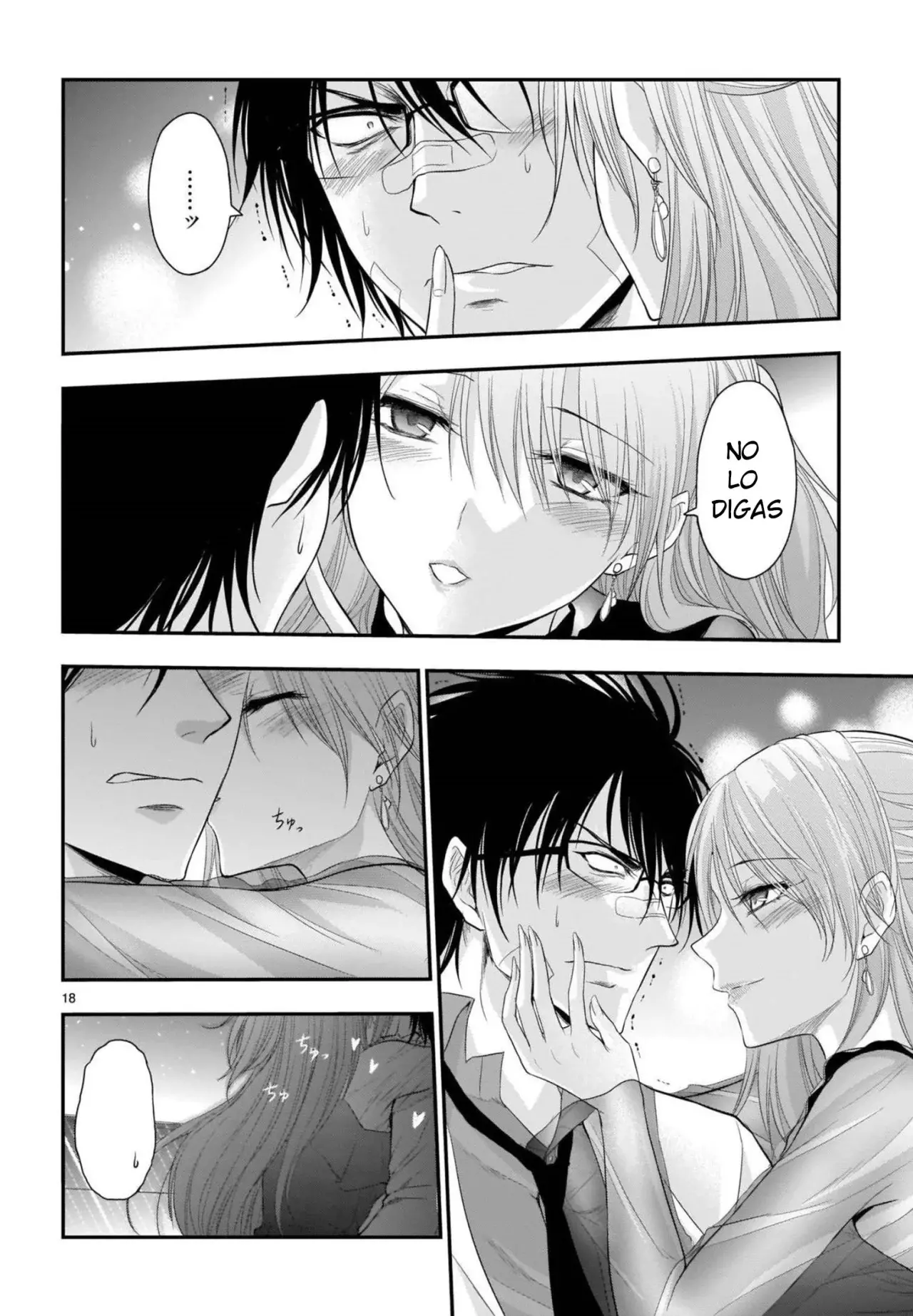 Rikei ga Koi ni Ochita no de Shoumeishitemita Capítulo 65 - Page 17