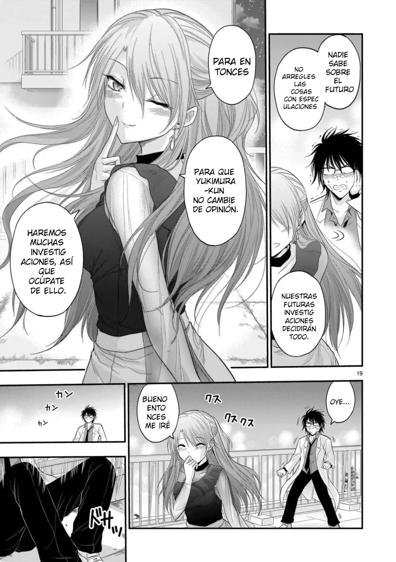 Rikei ga Koi ni Ochita no de Shoumeishitemita Capítulo 65 - Page 18
