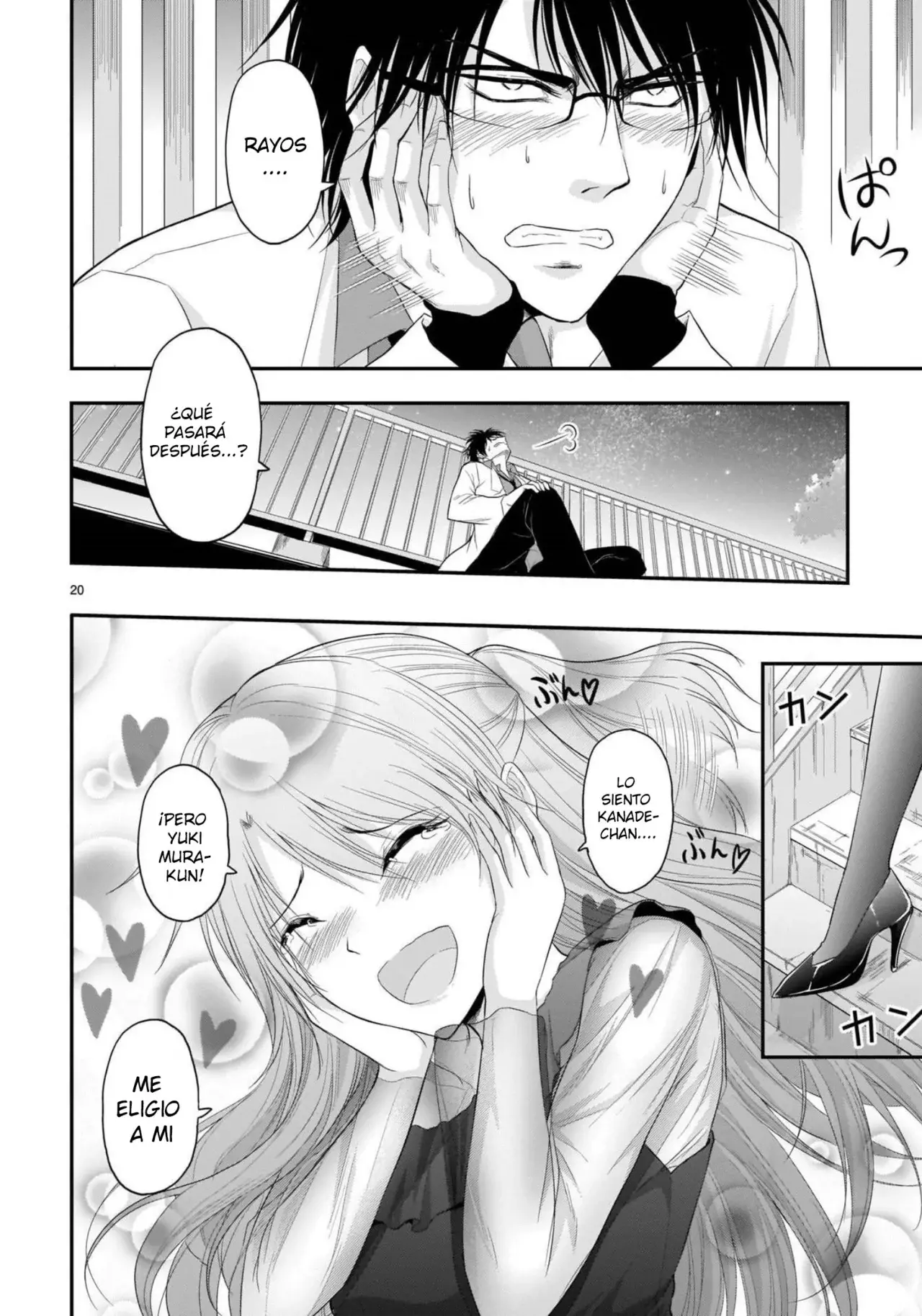 Rikei ga Koi ni Ochita no de Shoumeishitemita Capítulo 65 - Page 19