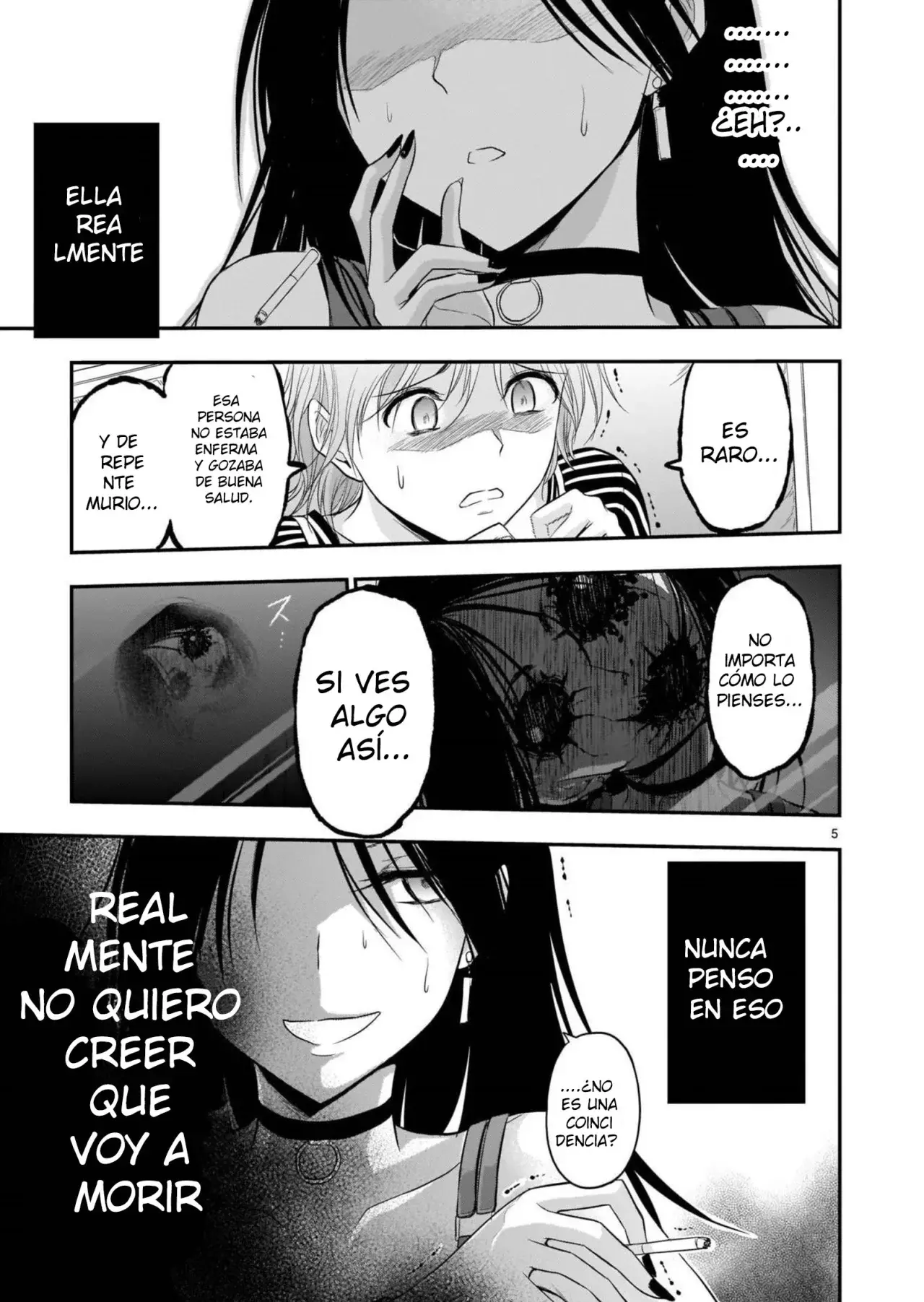 Rikei ga Koi ni Ochita no de Shoumeishitemita Capítulo 66.5 - Page 5