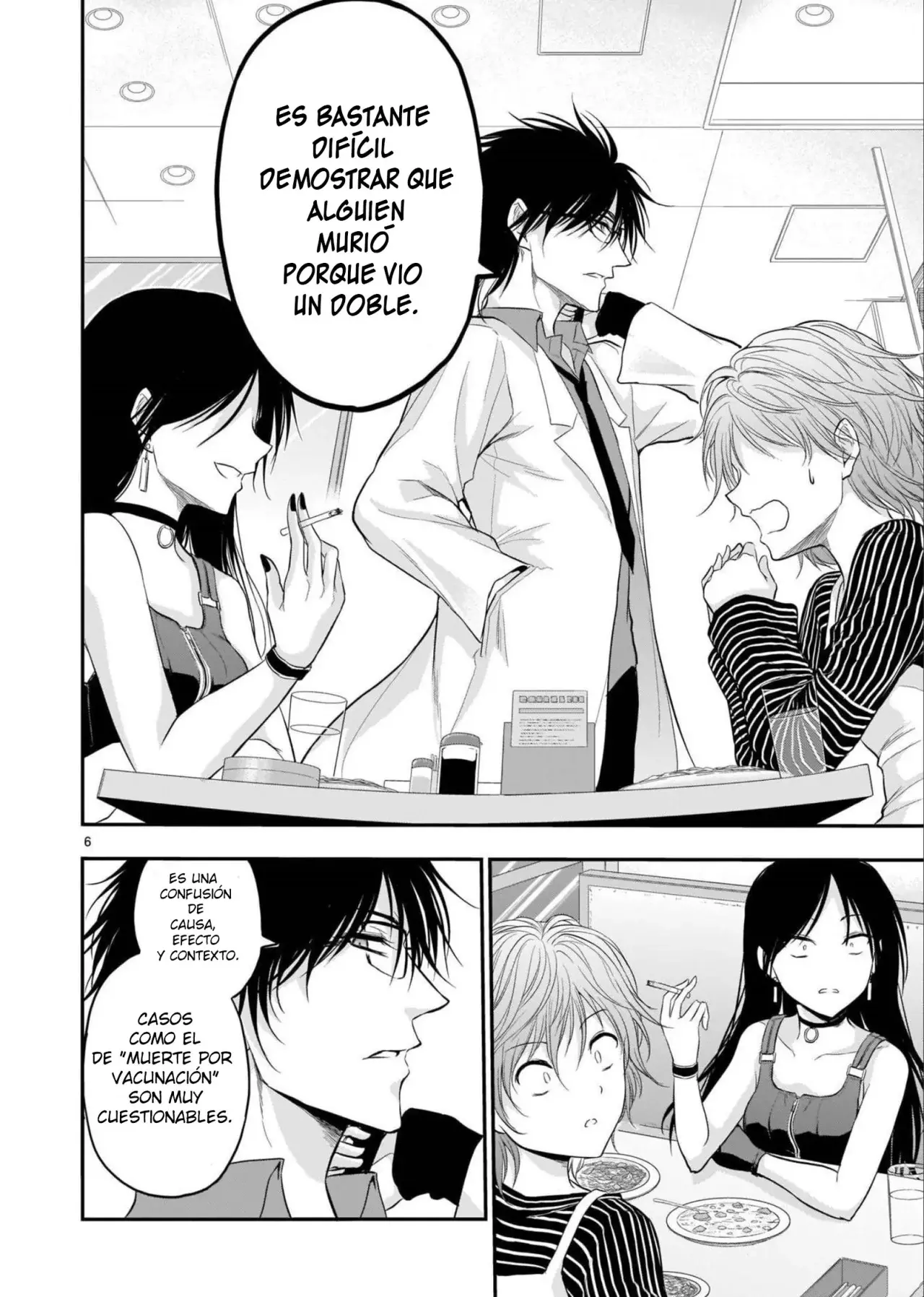 Rikei ga Koi ni Ochita no de Shoumeishitemita Capítulo 66.5 - Page 6