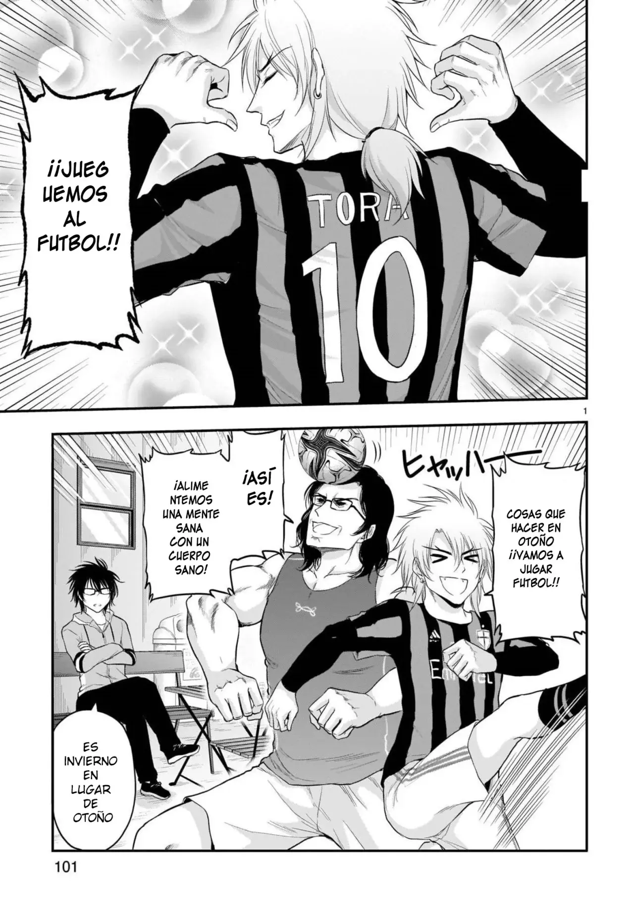 Rikei ga Koi ni Ochita no de Shoumeishitemita Capítulo 66 - Page 1