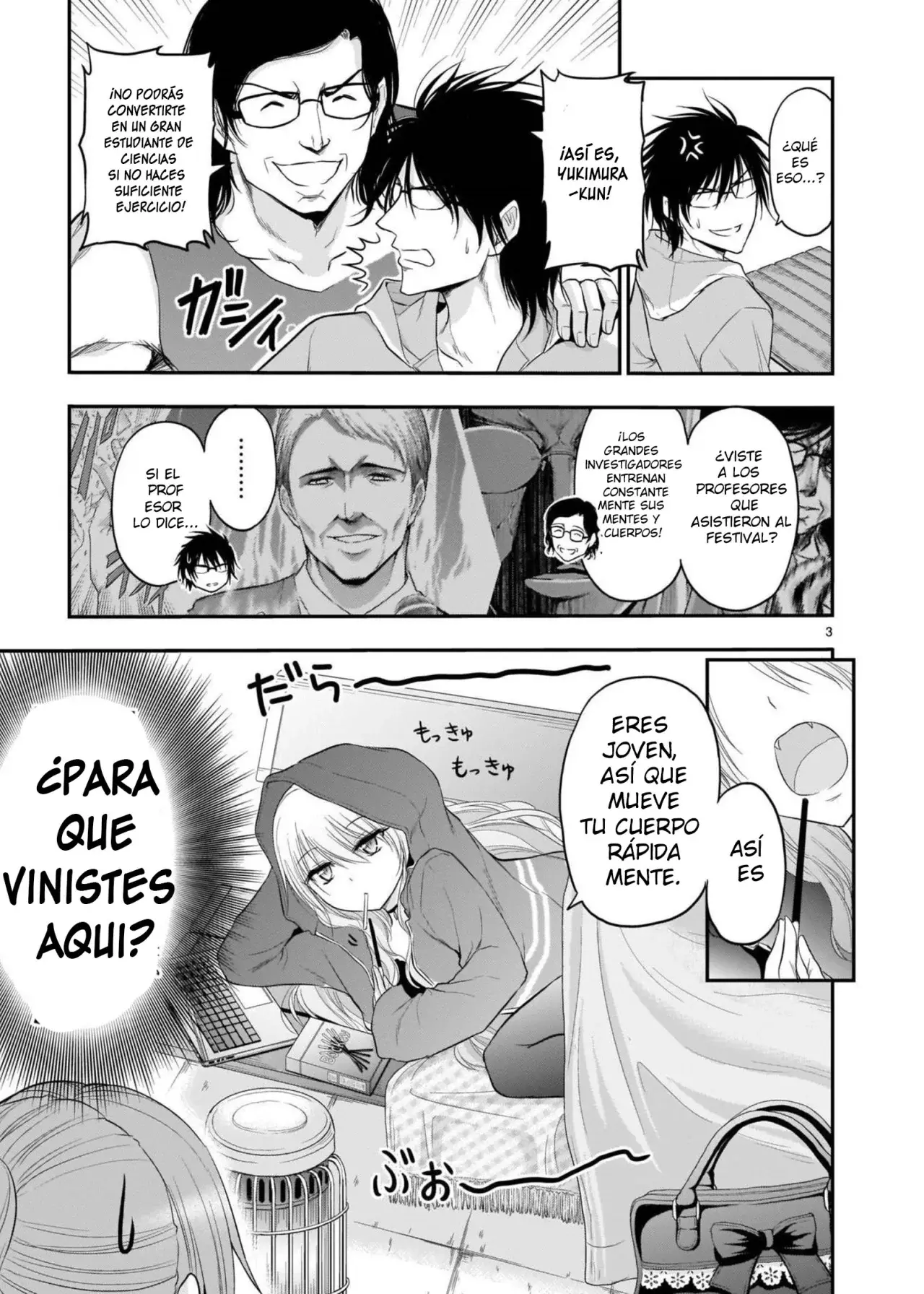 Rikei ga Koi ni Ochita no de Shoumeishitemita Capítulo 66 - Page 3