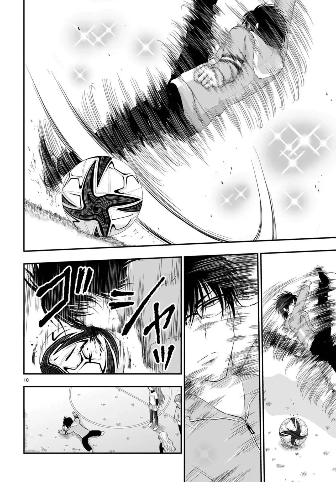 Rikei ga Koi ni Ochita no de Shoumeishitemita Capítulo 66 - Page 10