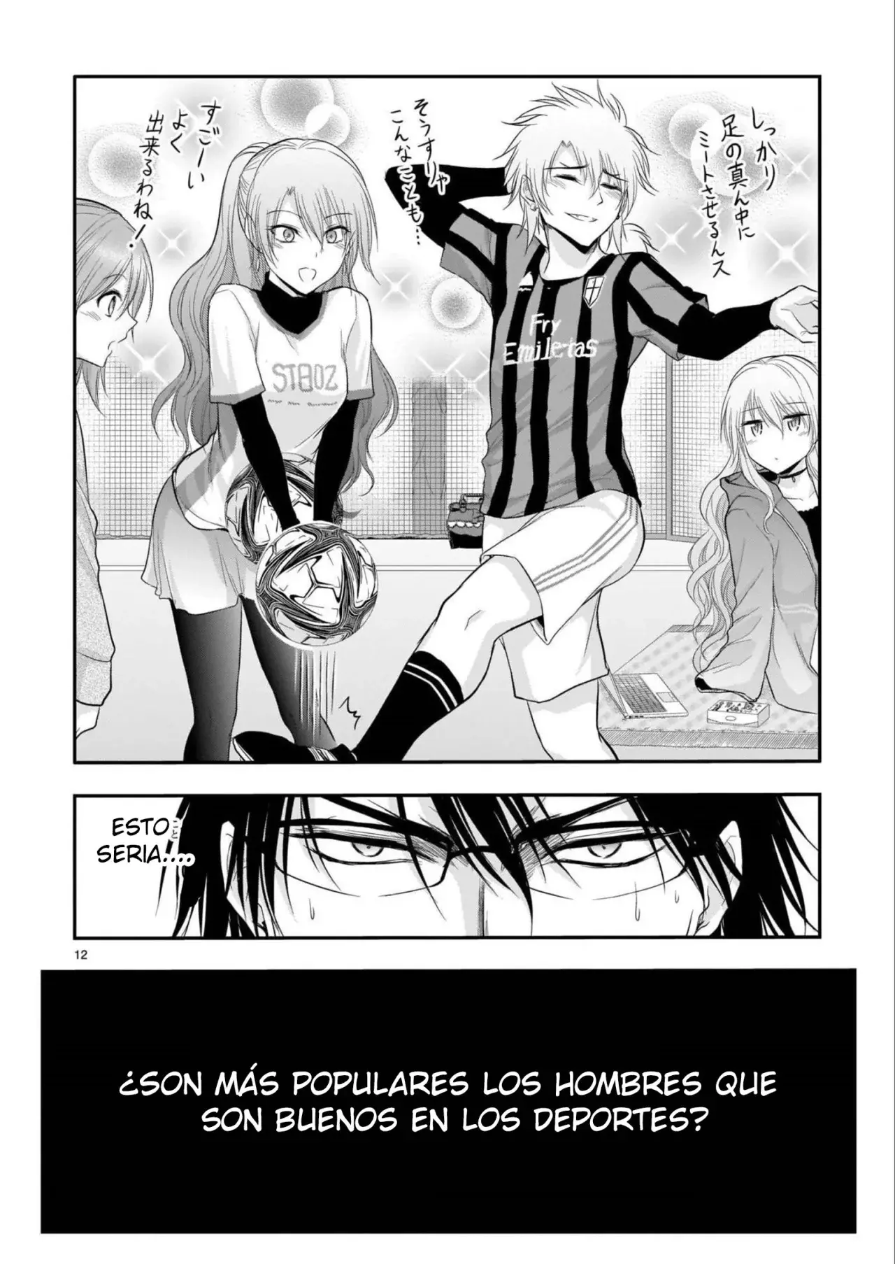 Rikei ga Koi ni Ochita no de Shoumeishitemita Capítulo 66 - Page 12
