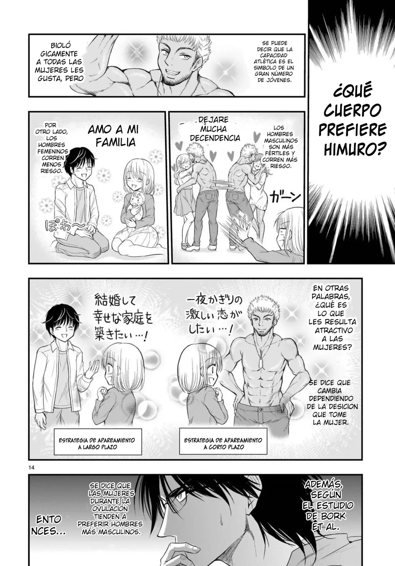 Rikei ga Koi ni Ochita no de Shoumeishitemita Capítulo 66 - Page 14