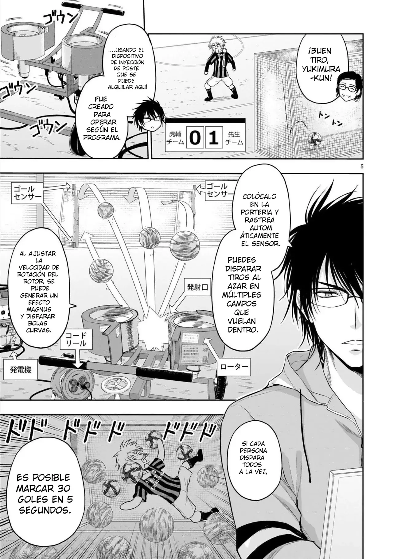 Rikei ga Koi ni Ochita no de Shoumeishitemita Capítulo 67 - Page 8