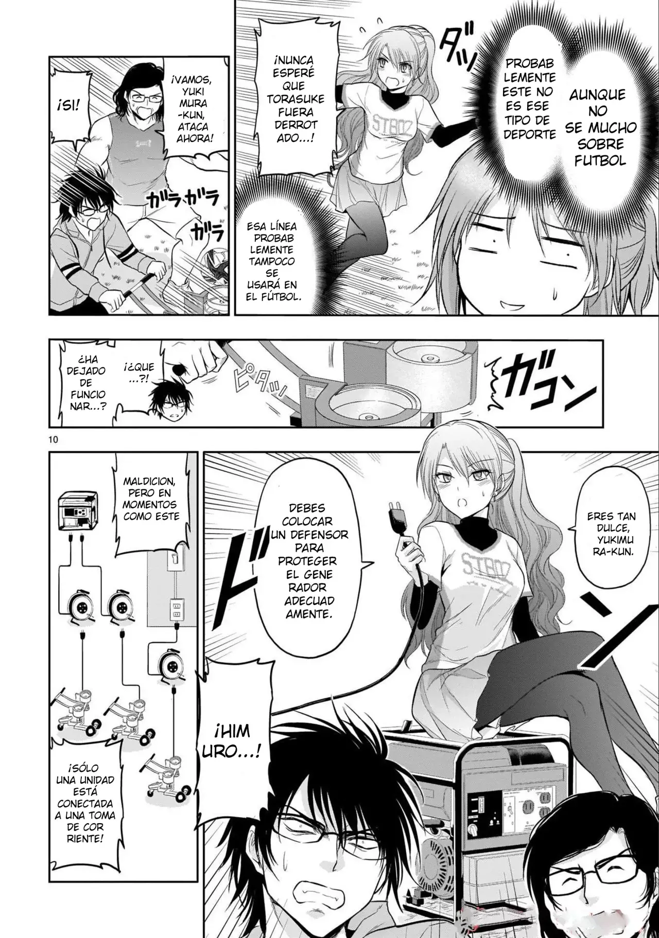 Rikei ga Koi ni Ochita no de Shoumeishitemita Capítulo 67 - Page 13