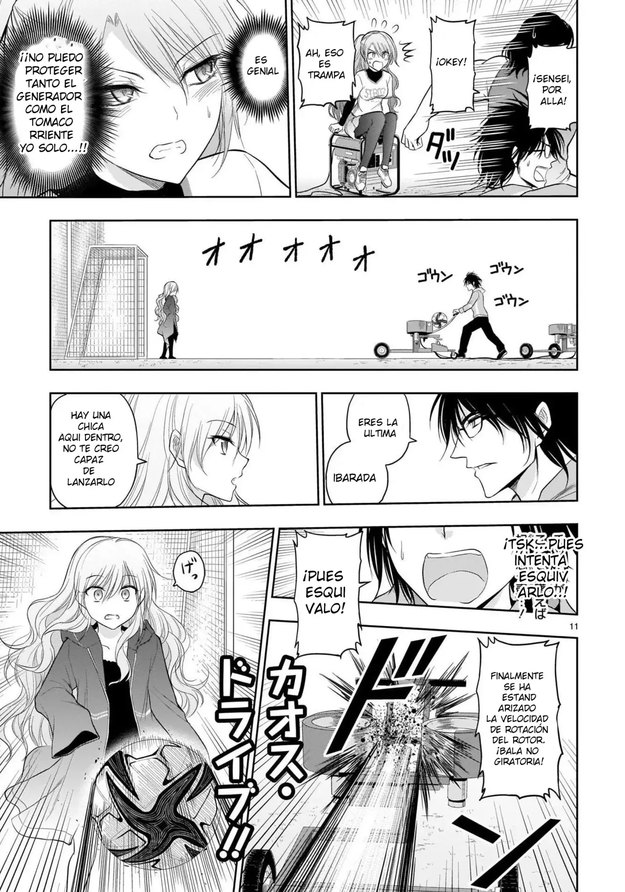Rikei ga Koi ni Ochita no de Shoumeishitemita Capítulo 67 - Page 14