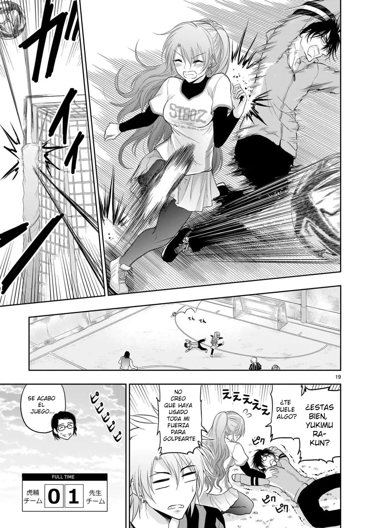 Rikei ga Koi ni Ochita no de Shoumeishitemita Capítulo 67 - Page 22