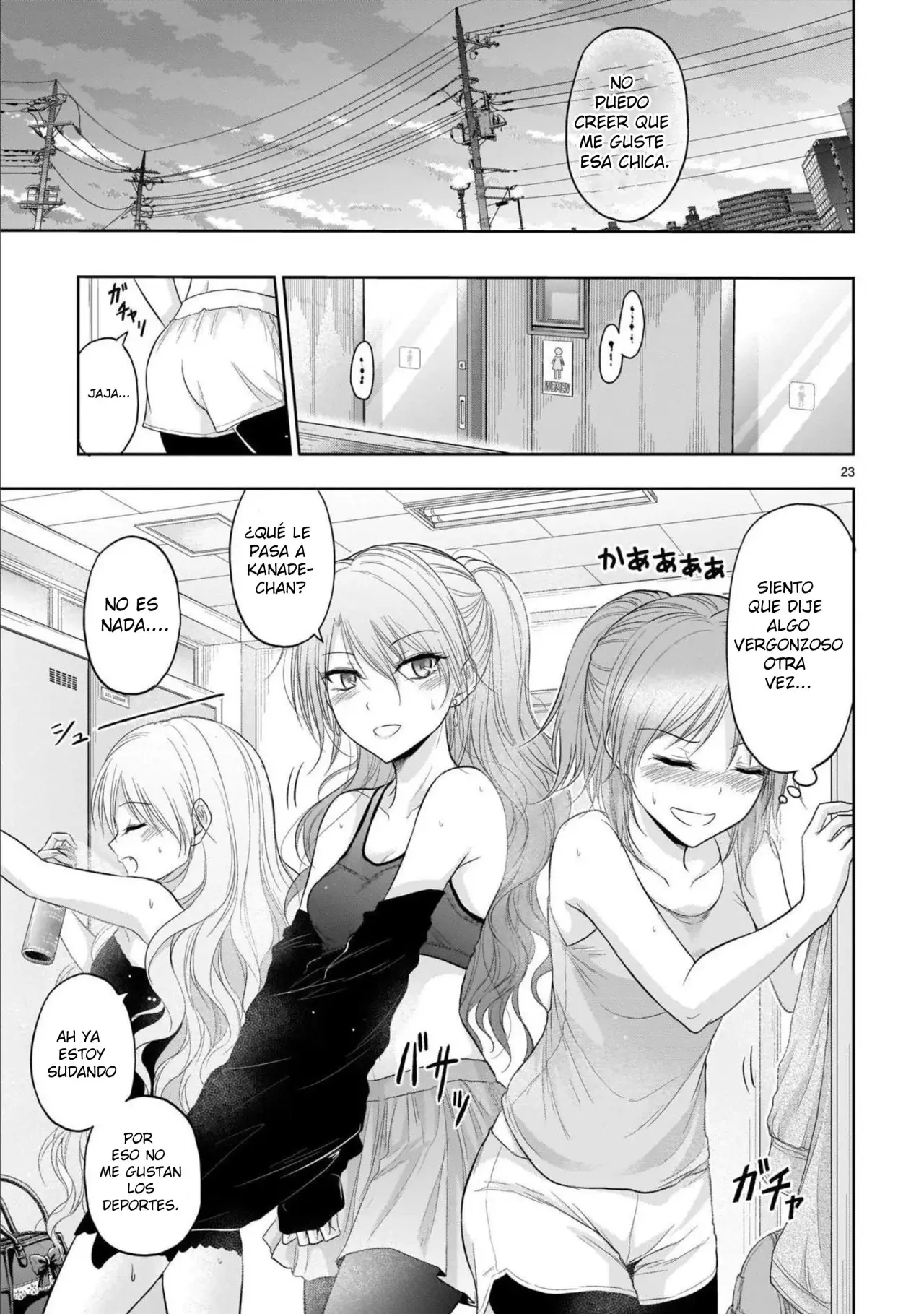 Rikei ga Koi ni Ochita no de Shoumeishitemita Capítulo 67 - Page 26