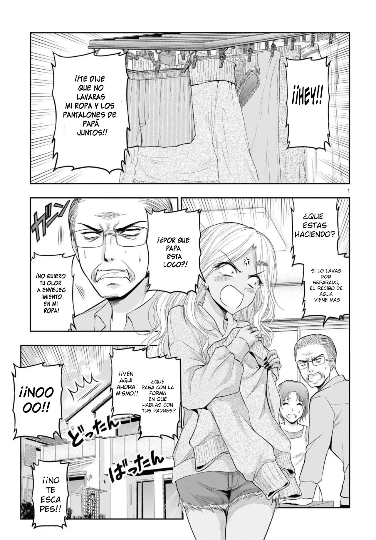 Rikei ga Koi ni Ochita no de Shoumeishitemita Capítulo 68 - Page 1