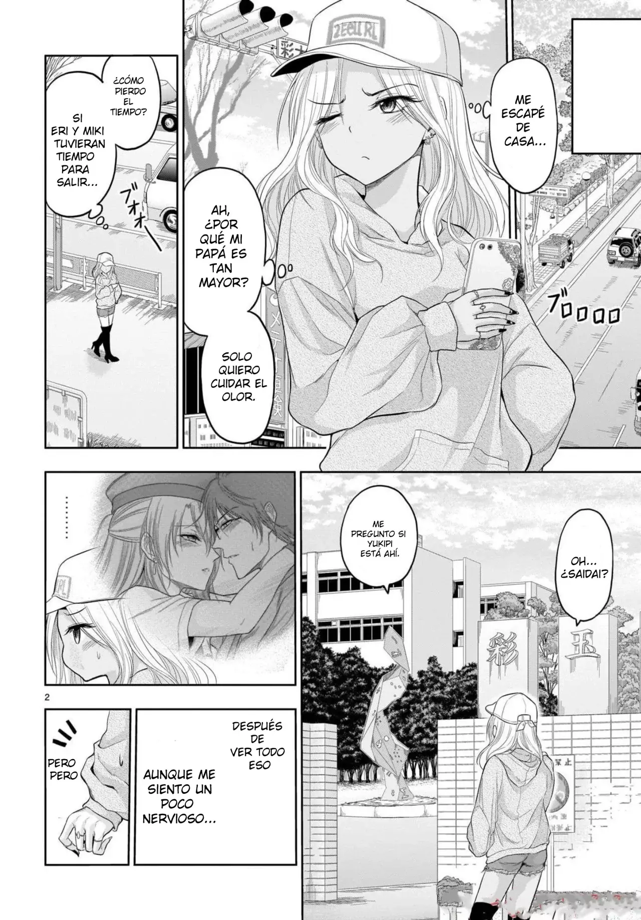 Rikei ga Koi ni Ochita no de Shoumeishitemita Capítulo 68 - Page 2