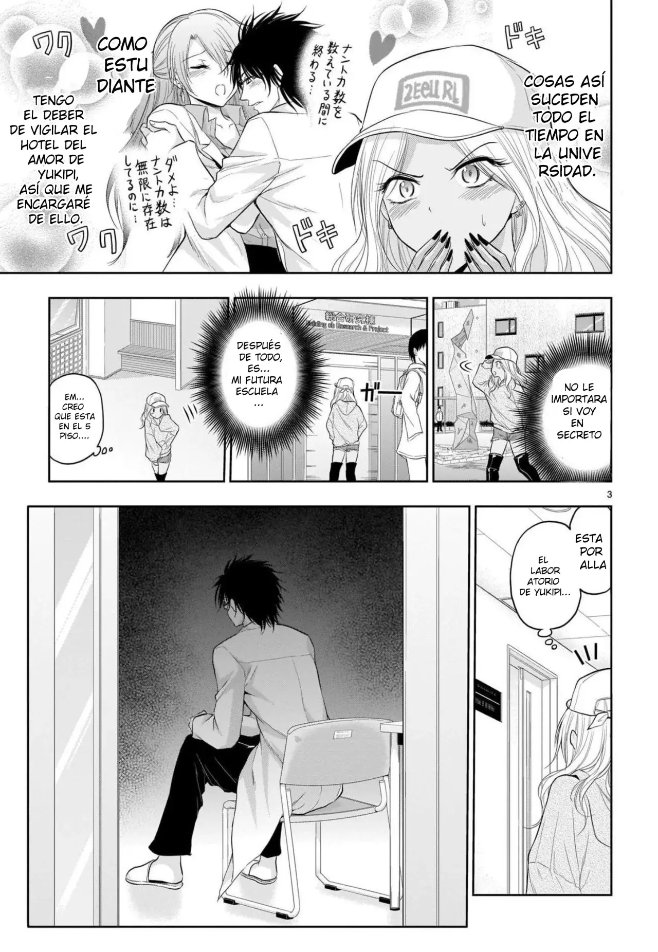 Rikei ga Koi ni Ochita no de Shoumeishitemita Capítulo 68 - Page 3