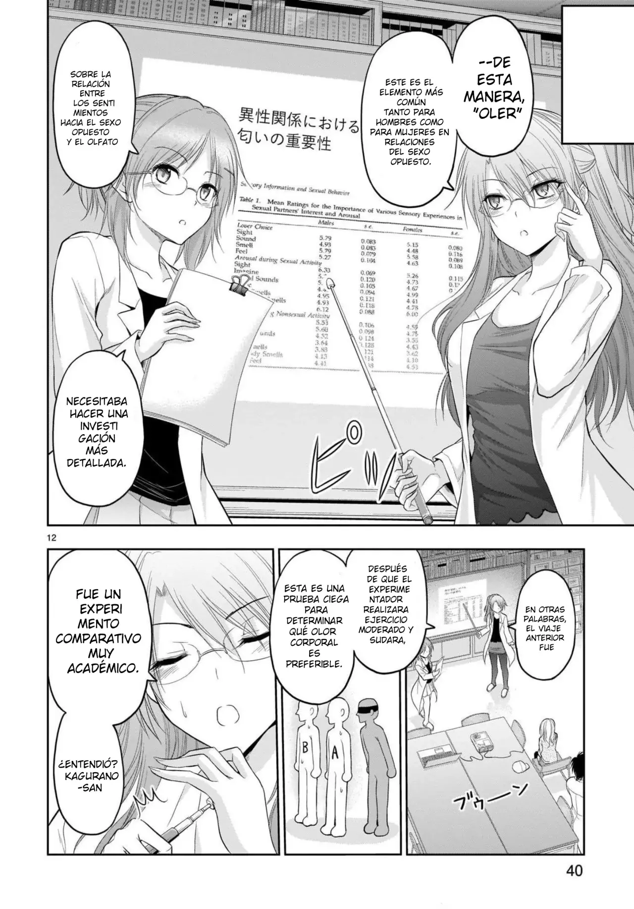 Rikei ga Koi ni Ochita no de Shoumeishitemita Capítulo 68 - Page 11