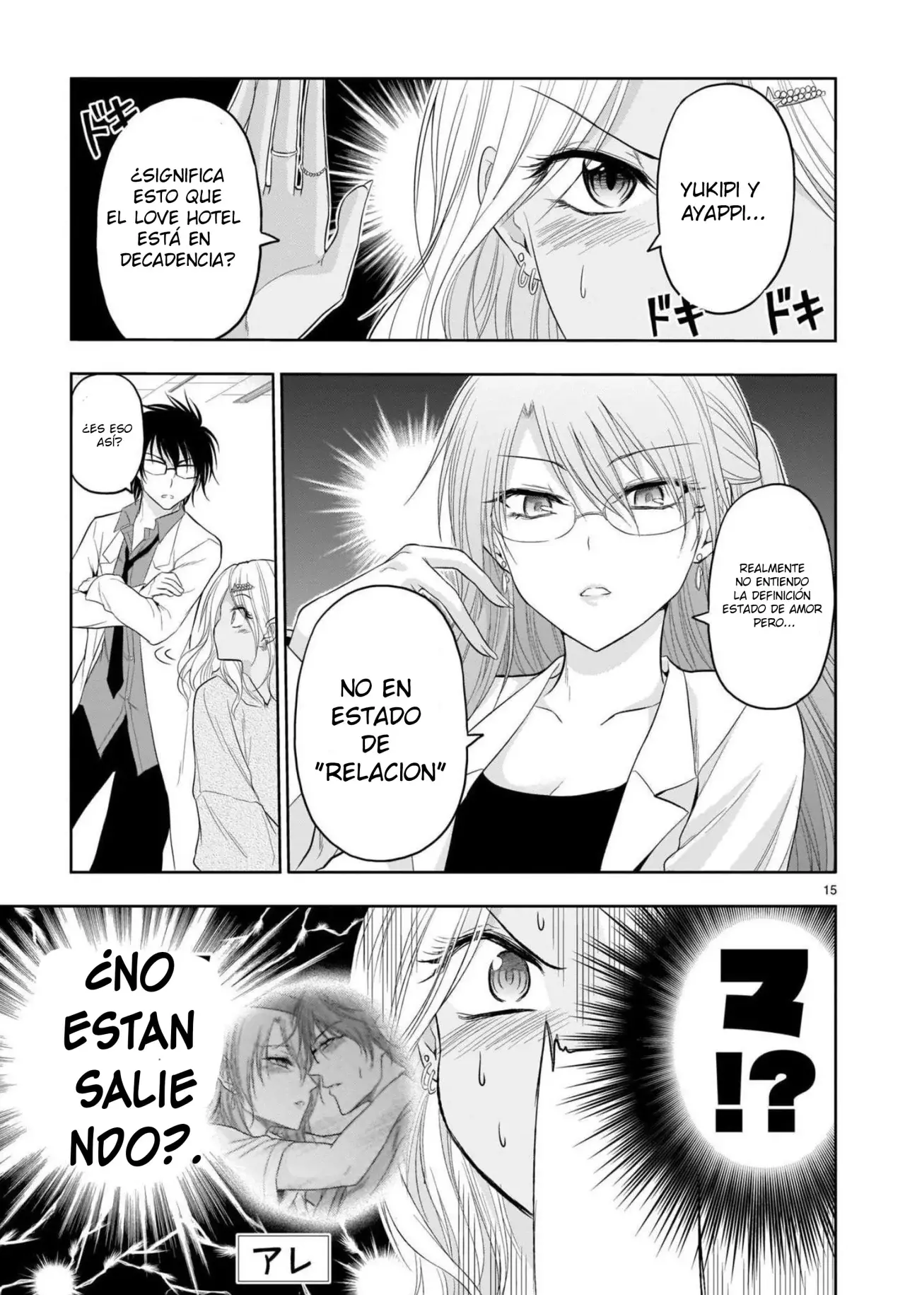 Rikei ga Koi ni Ochita no de Shoumeishitemita Capítulo 68 - Page 14