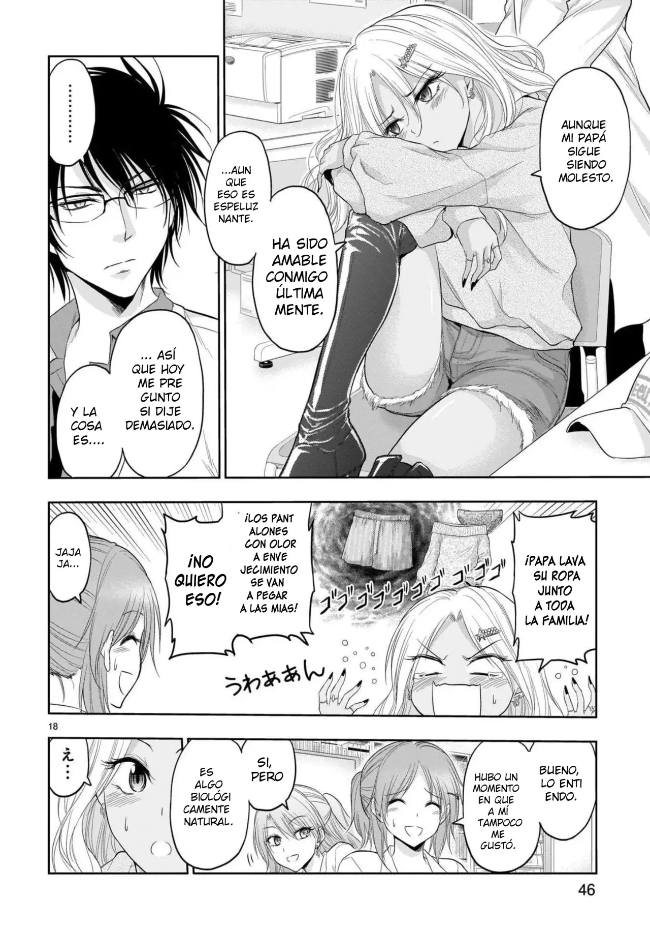 Rikei ga Koi ni Ochita no de Shoumeishitemita Capítulo 68 - Page 17