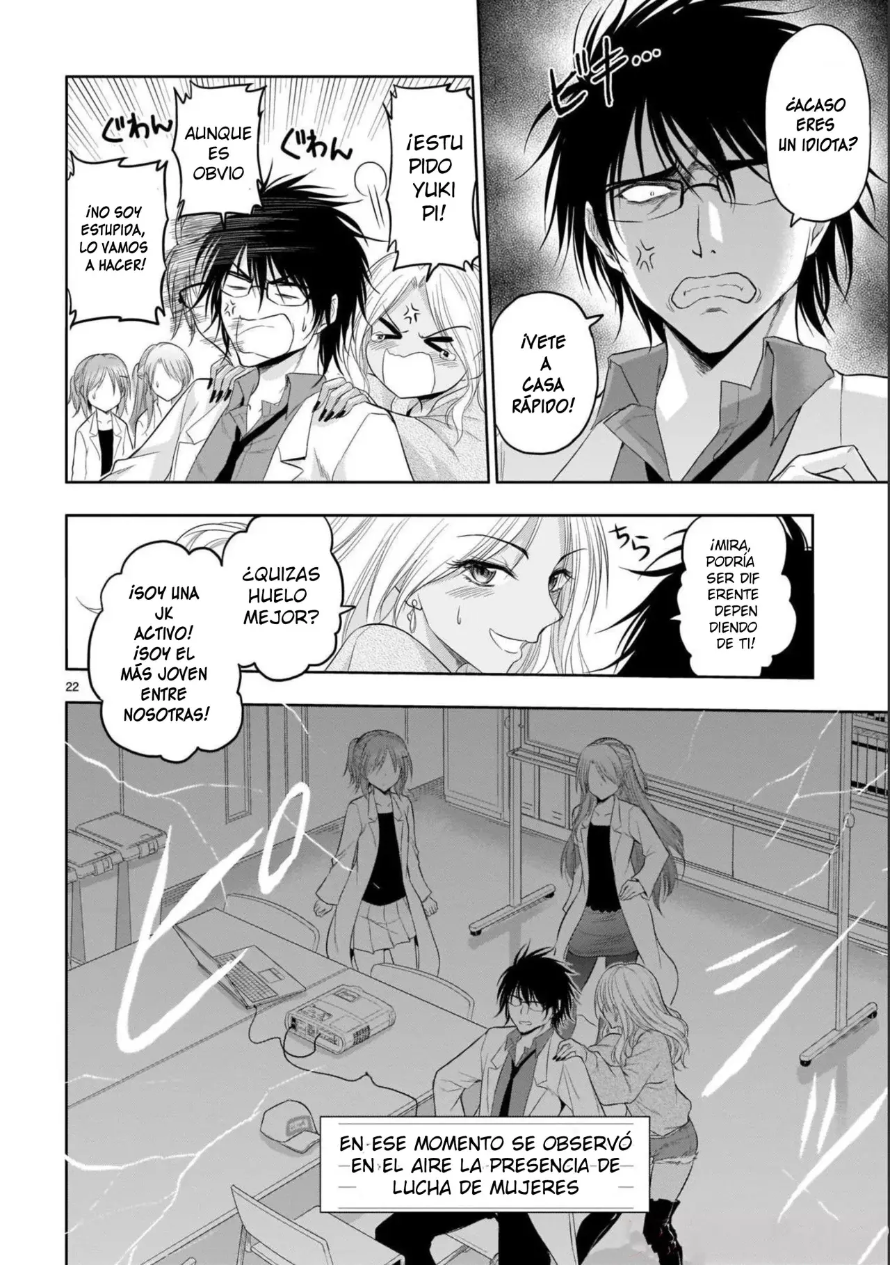 Rikei ga Koi ni Ochita no de Shoumeishitemita Capítulo 68 - Page 21