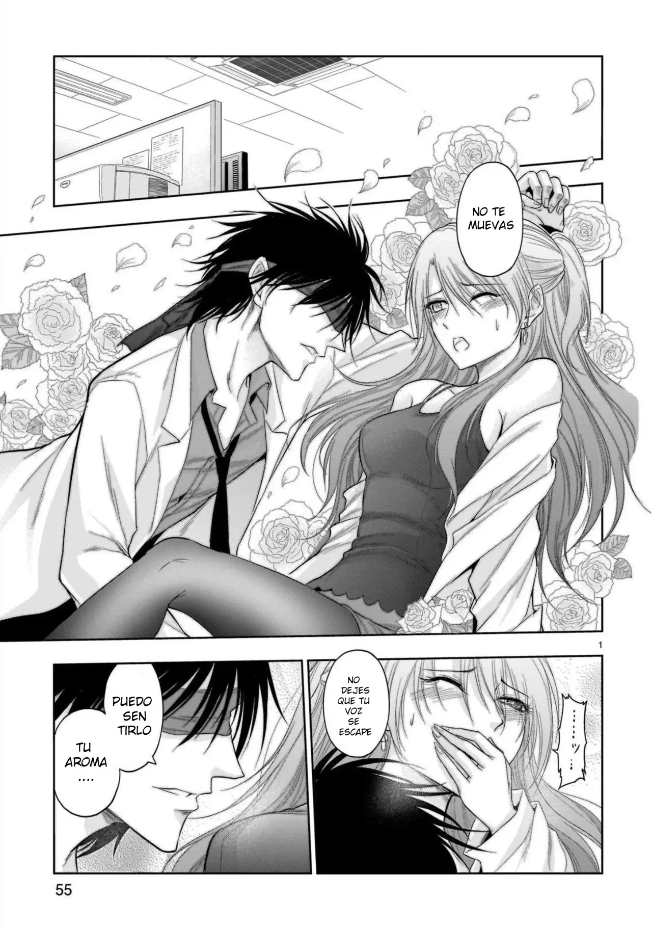 Rikei ga Koi ni Ochita no de Shoumeishitemita Capítulo 69 - Page 1