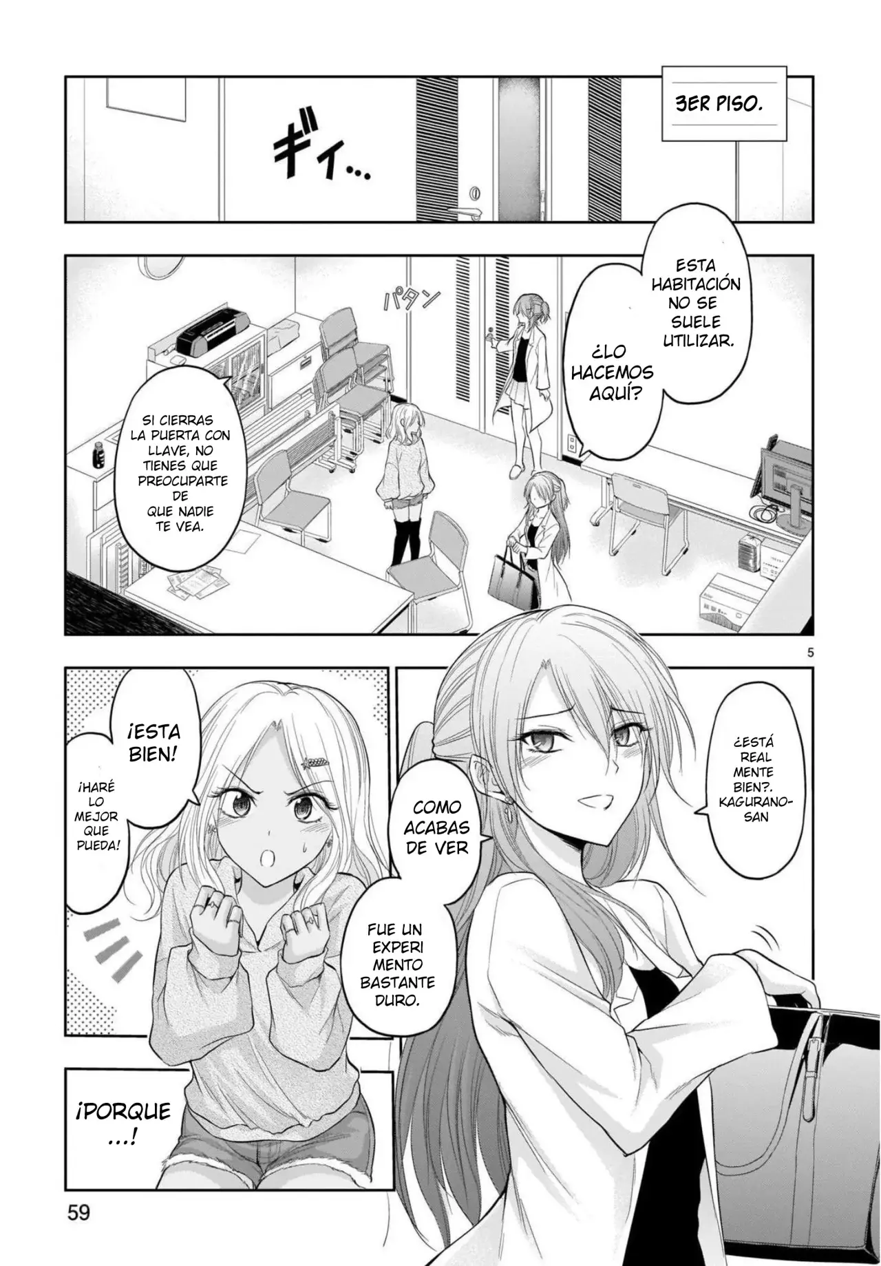 Rikei ga Koi ni Ochita no de Shoumeishitemita Capítulo 69 - Page 5
