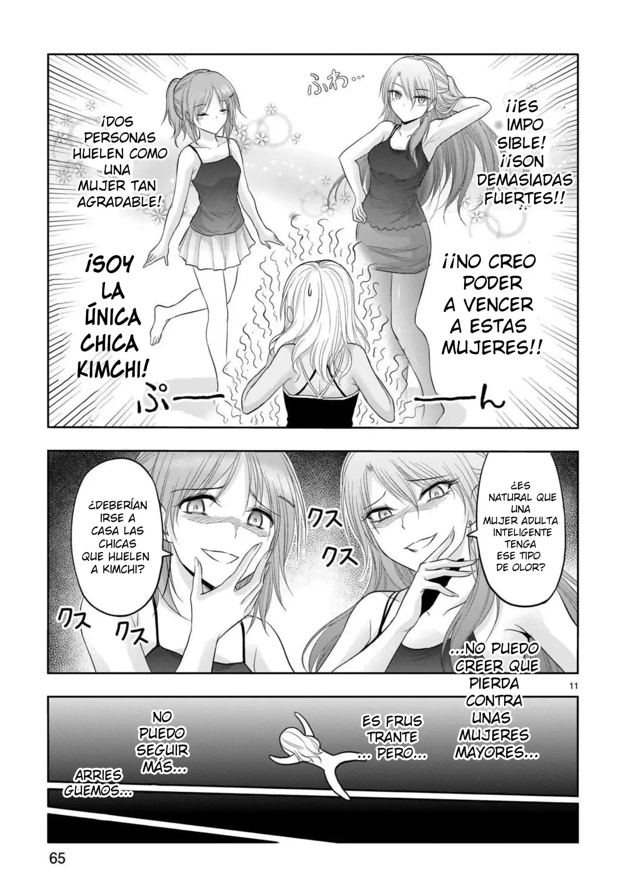 Rikei ga Koi ni Ochita no de Shoumeishitemita Capítulo 69 - Page 11