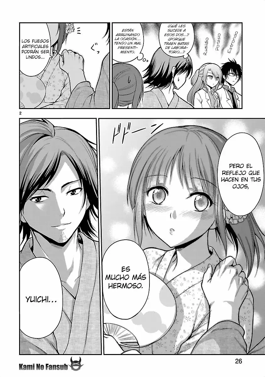Rikei ga Koi ni Ochita no de Shoumeishitemita Capítulo 7.5 - Page 2