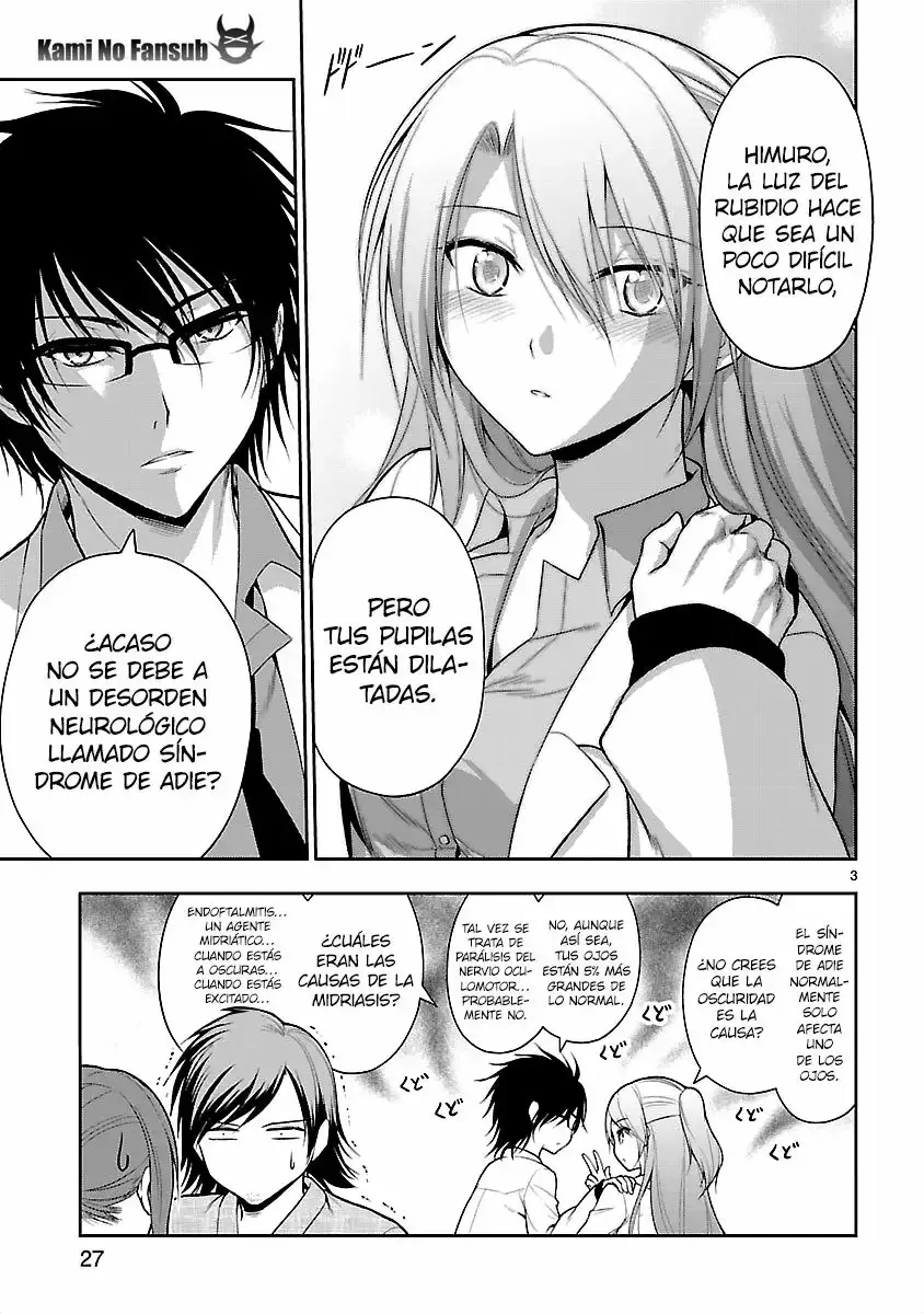 Rikei ga Koi ni Ochita no de Shoumeishitemita Capítulo 7.5 - Page 3