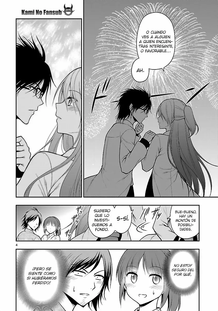 Rikei ga Koi ni Ochita no de Shoumeishitemita Capítulo 7.5 - Page 4