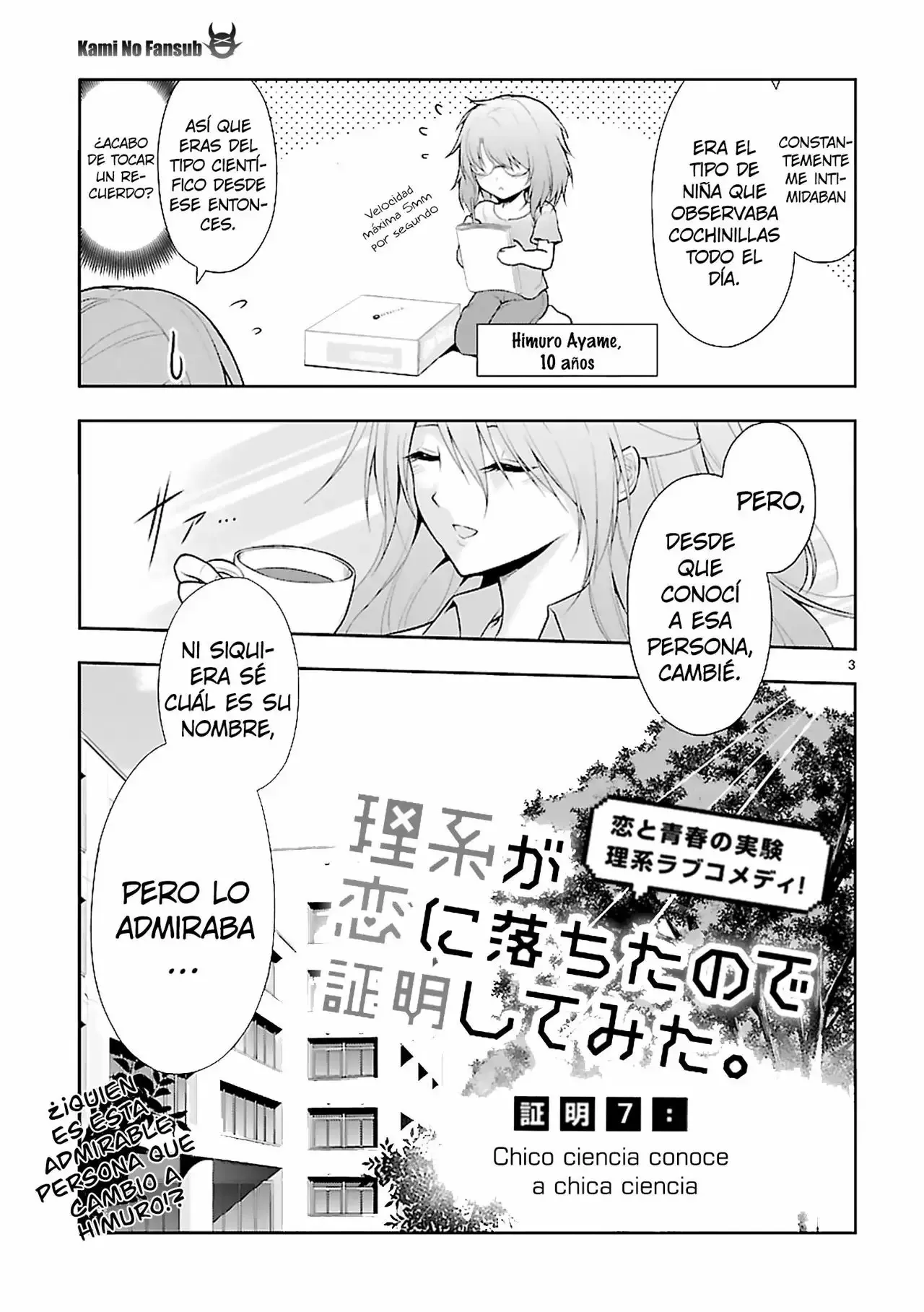 Rikei ga Koi ni Ochita no de Shoumeishitemita Capítulo 7 - Page 4