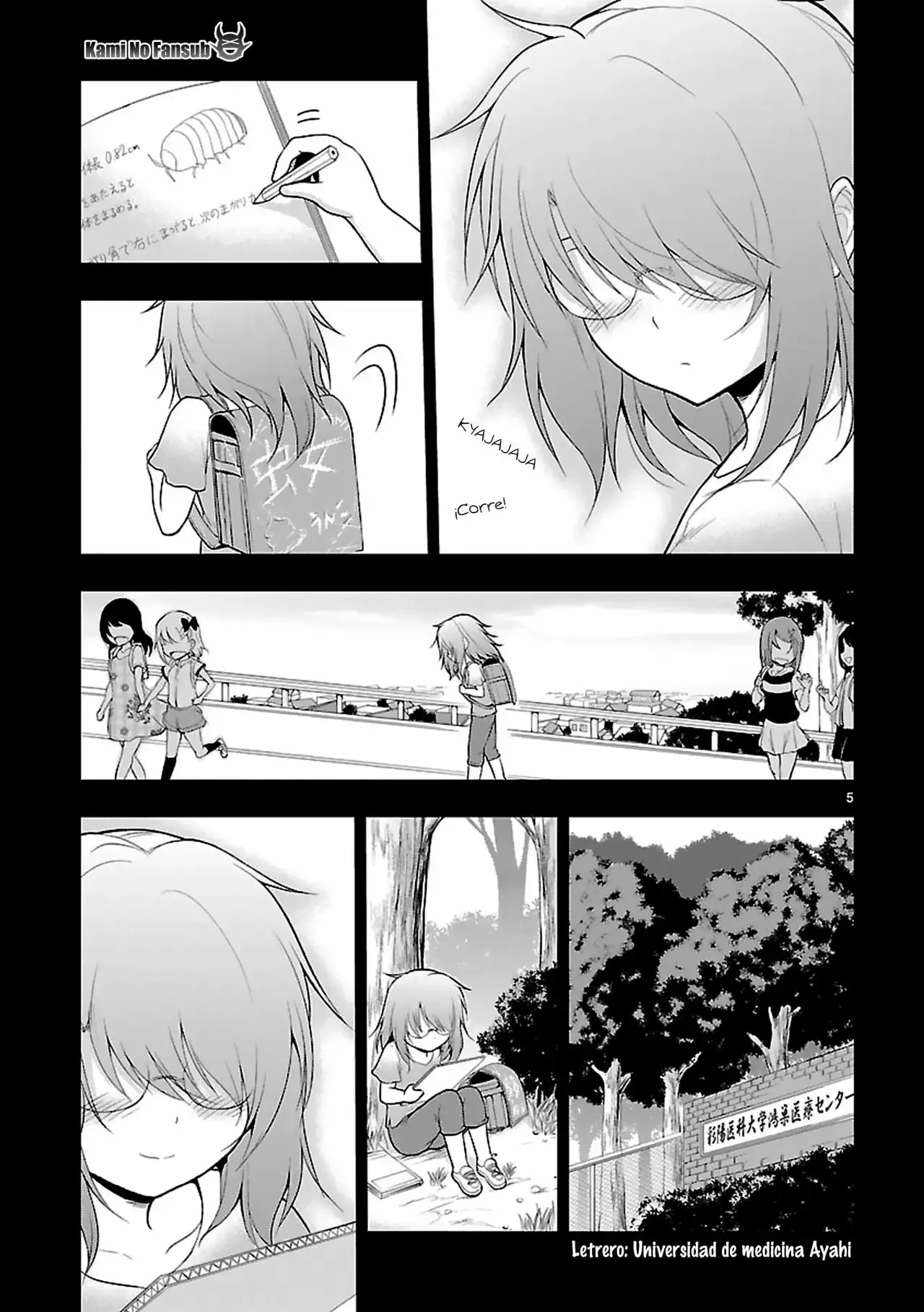 Rikei ga Koi ni Ochita no de Shoumeishitemita Capítulo 7 - Page 6