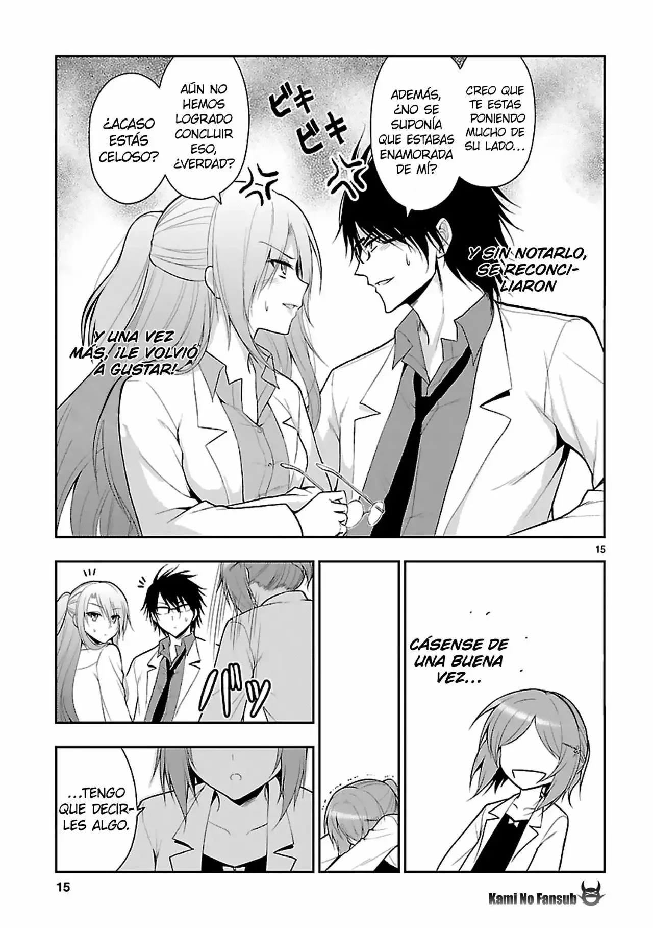 Rikei ga Koi ni Ochita no de Shoumeishitemita Capítulo 7 - Page 16